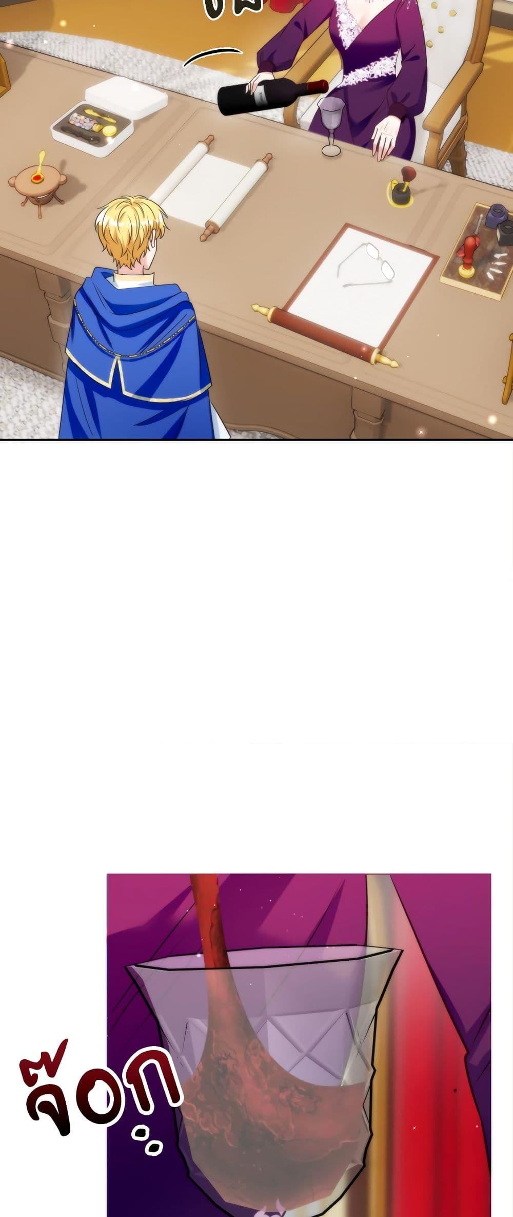 Manga-lc-com อ่านมังงะ อ่านการ์ตูน ออนไลน์ ฟรี I’m Living With My Mother-In-Law! ตอนที่ 1 2 3 4 5 6 7 8 9 10 11 12 13 14 ฟรี ไม่มีโฆษณา Manga-lc - อ่าน มังงะ อ่าน การ์ตูน ออนไลน์ อ่านมังงะ ฟรี