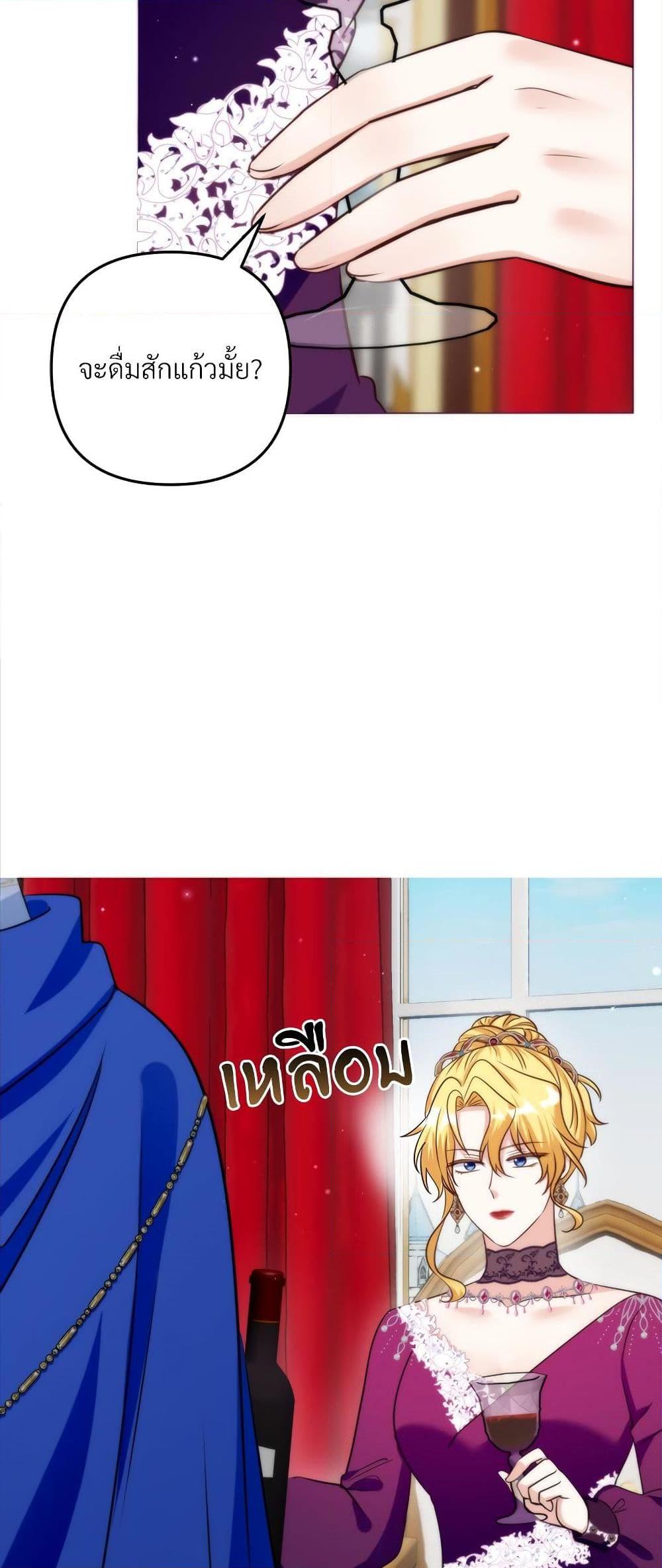 Manga-lc-com อ่านมังงะ อ่านการ์ตูน ออนไลน์ ฟรี I’m Living With My Mother-In-Law! ตอนที่ 1 2 3 4 5 6 7 8 9 10 11 12 13 14 ฟรี ไม่มีโฆษณา Manga-lc - อ่าน มังงะ อ่าน การ์ตูน ออนไลน์ อ่านมังงะ ฟรี