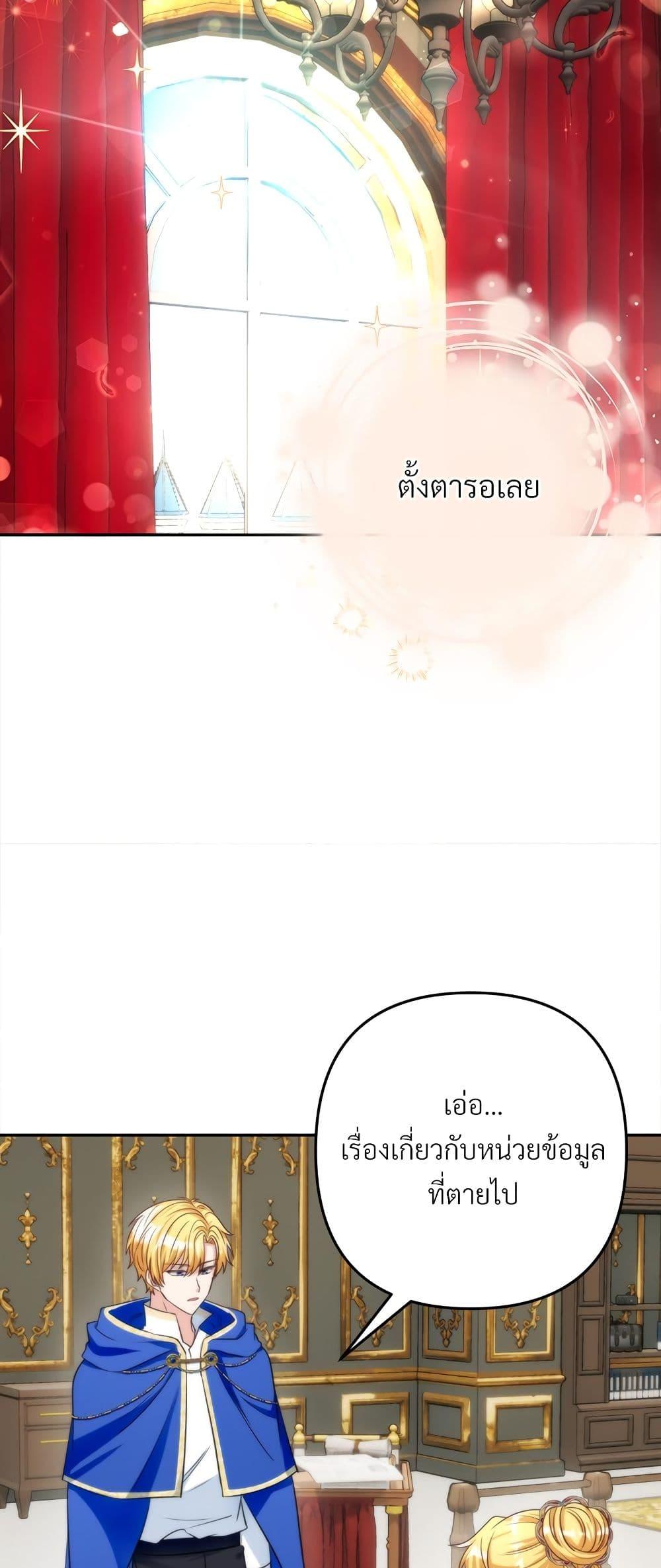 Manga-lc-com อ่านมังงะ อ่านการ์ตูน ออนไลน์ ฟรี I’m Living With My Mother-In-Law! ตอนที่ 1 2 3 4 5 6 7 8 9 10 11 12 13 14 ฟรี ไม่มีโฆษณา Manga-lc - อ่าน มังงะ อ่าน การ์ตูน ออนไลน์ อ่านมังงะ ฟรี