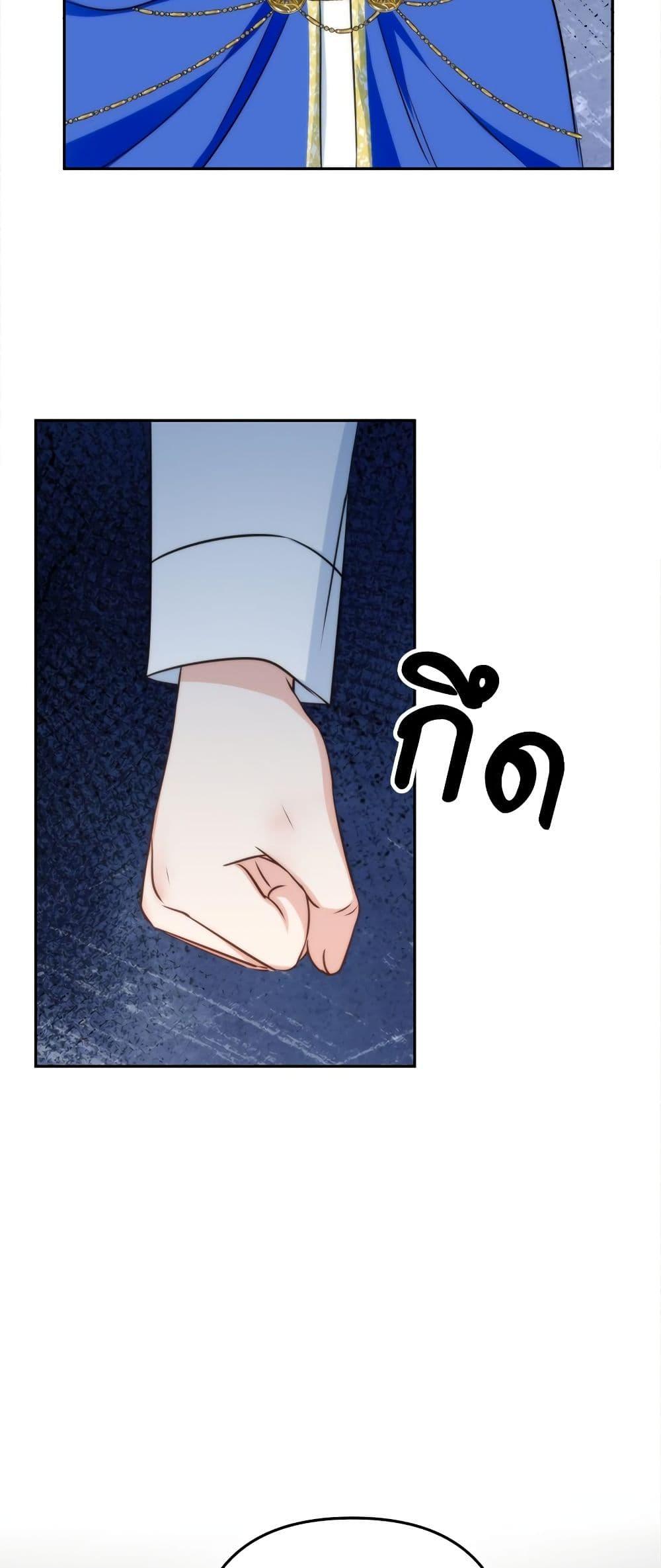 Manga-lc-com อ่านมังงะ อ่านการ์ตูน ออนไลน์ ฟรี I’m Living With My Mother-In-Law! ตอนที่ 1 2 3 4 5 6 7 8 9 10 11 12 13 14 ฟรี ไม่มีโฆษณา Manga-lc - อ่าน มังงะ อ่าน การ์ตูน ออนไลน์ อ่านมังงะ ฟรี