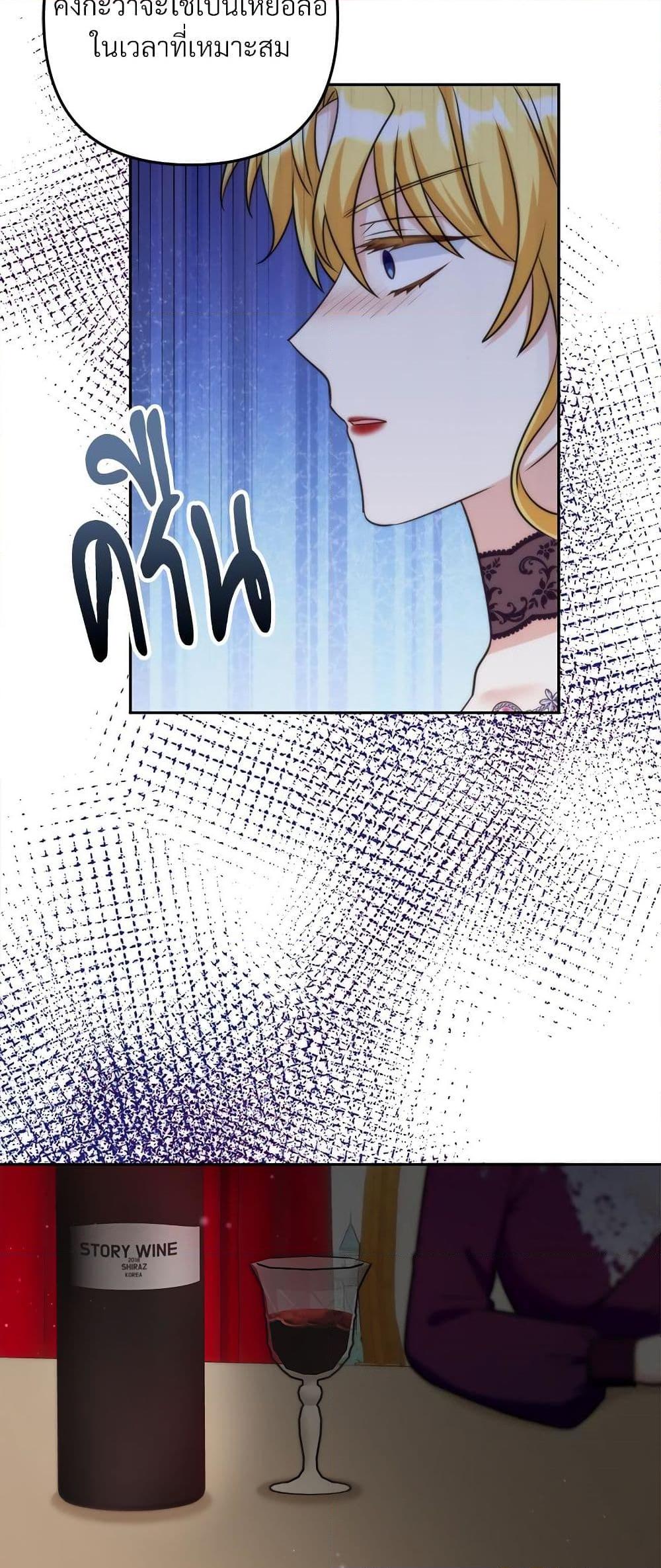 Manga-lc-com อ่านมังงะ อ่านการ์ตูน ออนไลน์ ฟรี I’m Living With My Mother-In-Law! ตอนที่ 1 2 3 4 5 6 7 8 9 10 11 12 13 14 ฟรี ไม่มีโฆษณา Manga-lc - อ่าน มังงะ อ่าน การ์ตูน ออนไลน์ อ่านมังงะ ฟรี