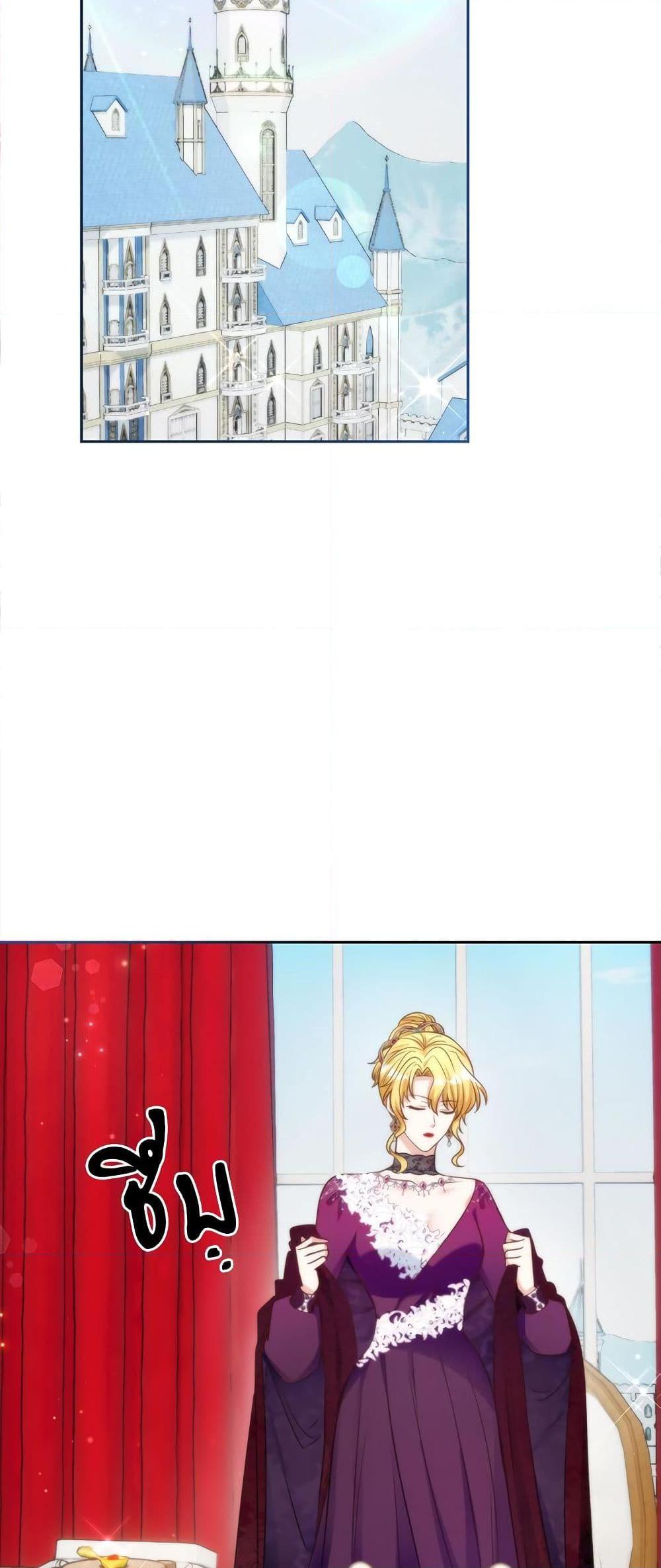 Manga-lc-com อ่านมังงะ อ่านการ์ตูน ออนไลน์ ฟรี I’m Living With My Mother-In-Law! ตอนที่ 1 2 3 4 5 6 7 8 9 10 11 12 13 14 ฟรี ไม่มีโฆษณา Manga-lc - อ่าน มังงะ อ่าน การ์ตูน ออนไลน์ อ่านมังงะ ฟรี