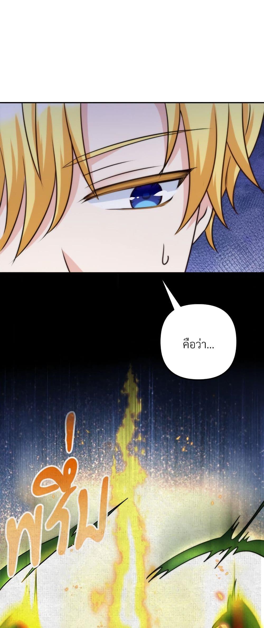 Manga-lc-com อ่านมังงะ อ่านการ์ตูน ออนไลน์ ฟรี I’m Living With My Mother-In-Law! ตอนที่ 1 2 3 4 5 6 7 8 9 10 11 12 13 14 ฟรี ไม่มีโฆษณา Manga-lc - อ่าน มังงะ อ่าน การ์ตูน ออนไลน์ อ่านมังงะ ฟรี