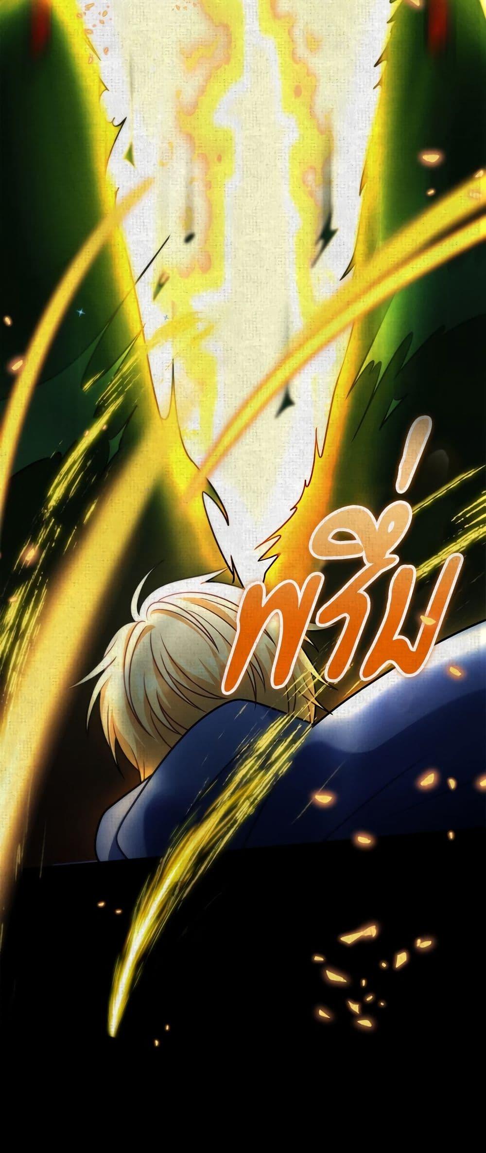 Manga-lc-com อ่านมังงะ อ่านการ์ตูน ออนไลน์ ฟรี I’m Living With My Mother-In-Law! ตอนที่ 1 2 3 4 5 6 7 8 9 10 11 12 13 14 ฟรี ไม่มีโฆษณา Manga-lc - อ่าน มังงะ อ่าน การ์ตูน ออนไลน์ อ่านมังงะ ฟรี