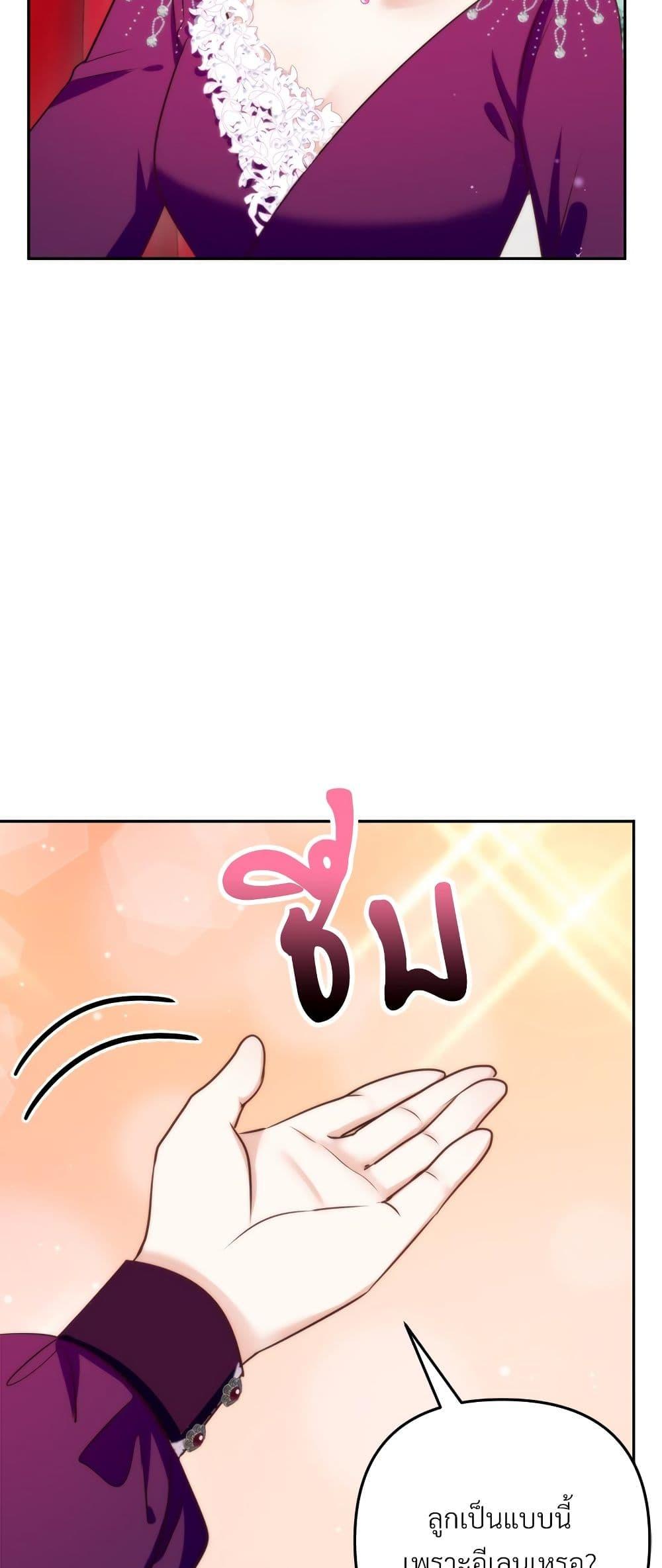 Manga-lc-com อ่านมังงะ อ่านการ์ตูน ออนไลน์ ฟรี I’m Living With My Mother-In-Law! ตอนที่ 1 2 3 4 5 6 7 8 9 10 11 12 13 14 ฟรี ไม่มีโฆษณา Manga-lc - อ่าน มังงะ อ่าน การ์ตูน ออนไลน์ อ่านมังงะ ฟรี