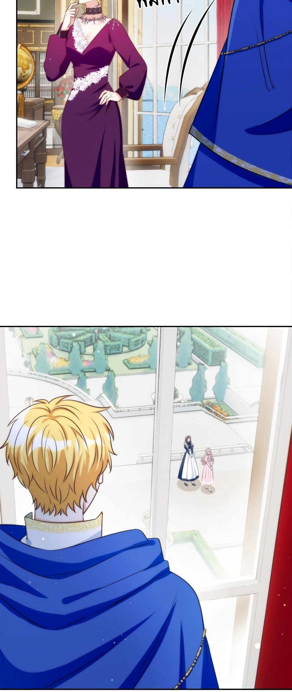 Manga-lc-com อ่านมังงะ อ่านการ์ตูน ออนไลน์ ฟรี I’m Living With My Mother-In-Law! ตอนที่ 1 2 3 4 5 6 7 8 9 10 11 12 13 14 ฟรี ไม่มีโฆษณา Manga-lc - อ่าน มังงะ อ่าน การ์ตูน ออนไลน์ อ่านมังงะ ฟรี