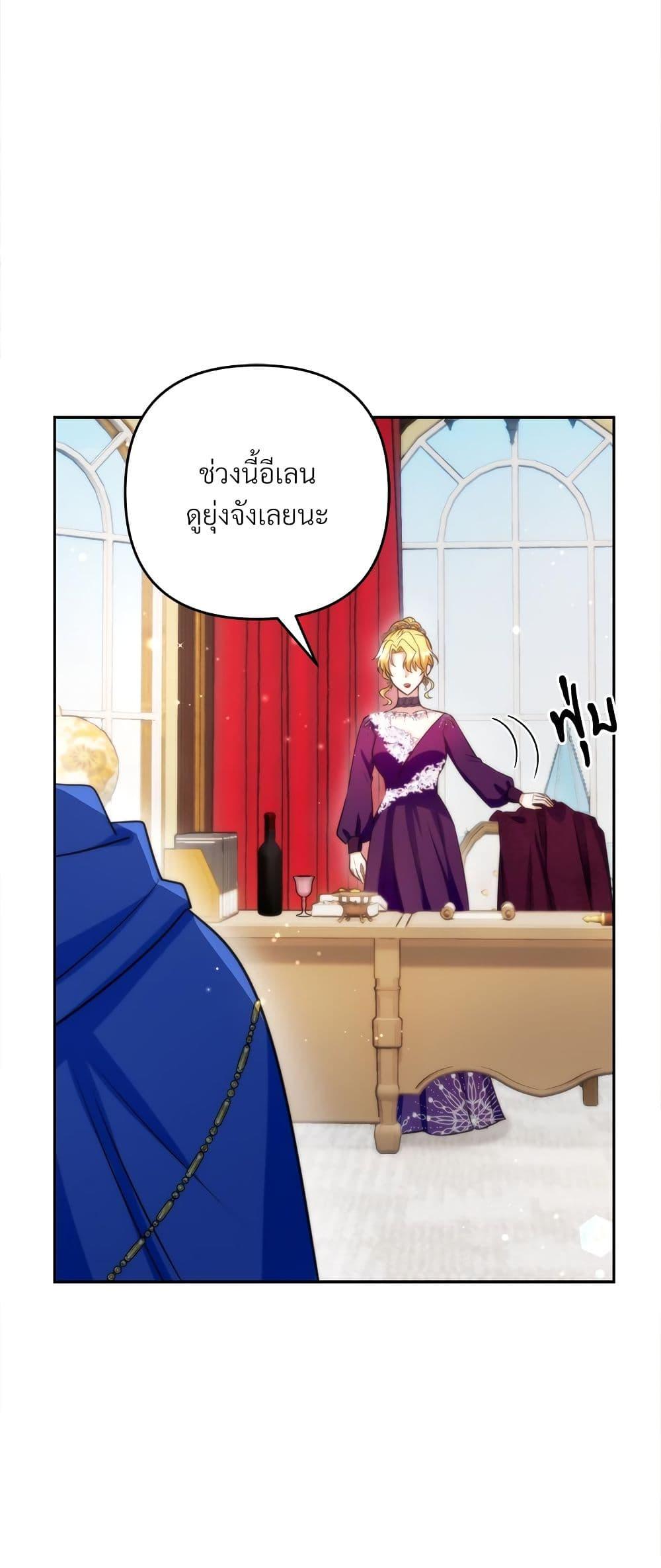 Manga-lc-com อ่านมังงะ อ่านการ์ตูน ออนไลน์ ฟรี I’m Living With My Mother-In-Law! ตอนที่ 1 2 3 4 5 6 7 8 9 10 11 12 13 14 ฟรี ไม่มีโฆษณา Manga-lc - อ่าน มังงะ อ่าน การ์ตูน ออนไลน์ อ่านมังงะ ฟรี