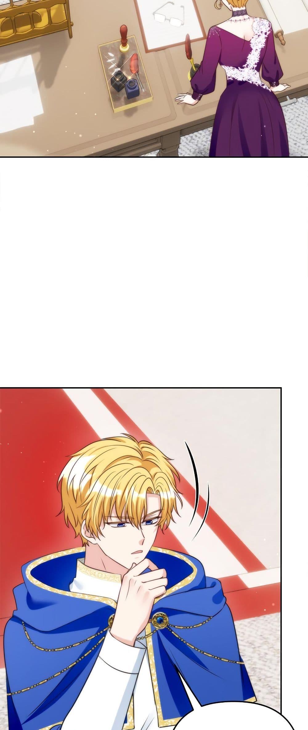 Manga-lc-com อ่านมังงะ อ่านการ์ตูน ออนไลน์ ฟรี I’m Living With My Mother-In-Law! ตอนที่ 1 2 3 4 5 6 7 8 9 10 11 12 13 14 ฟรี ไม่มีโฆษณา Manga-lc - อ่าน มังงะ อ่าน การ์ตูน ออนไลน์ อ่านมังงะ ฟรี
