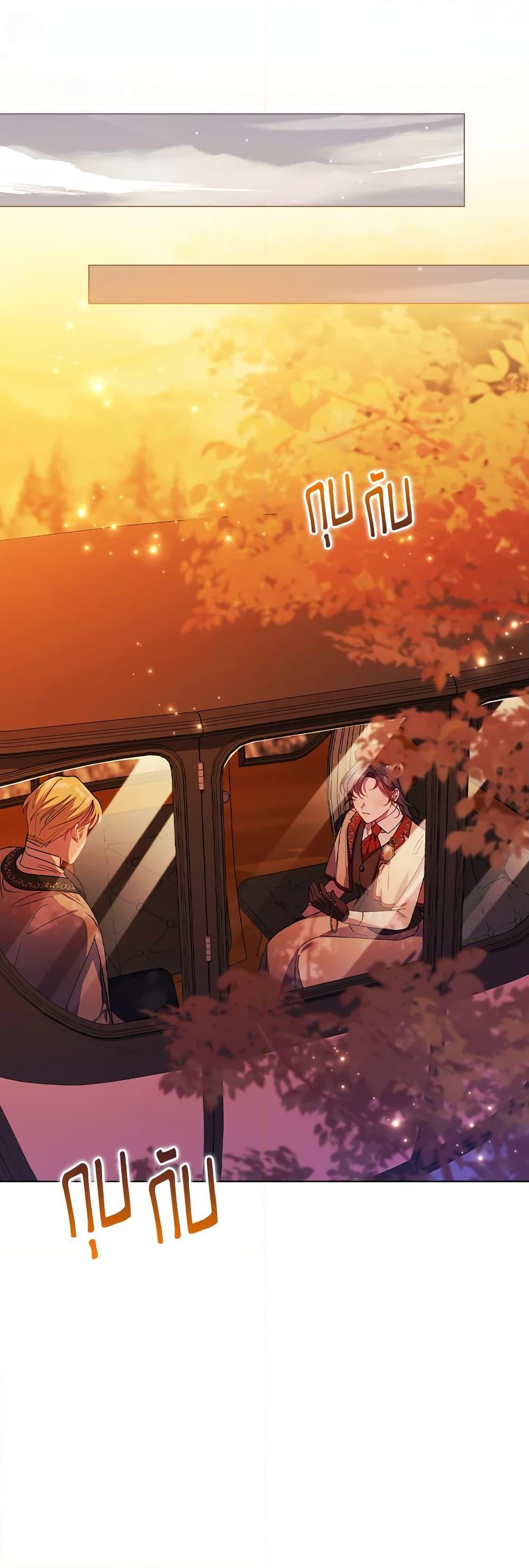 Manga-lc-com อ่านมังงะ อ่านการ์ตูน ออนไลน์ ฟรี I Don’t Trust My Twin Sister Series ตอนที่ 1 2 3 4 5 6 7 8 9 10 11 12 13 14 ฟรี ไม่มีโฆษณา Manga-lc - อ่าน มังงะ อ่าน การ์ตูน ออนไลน์ อ่านมังงะ ฟรี