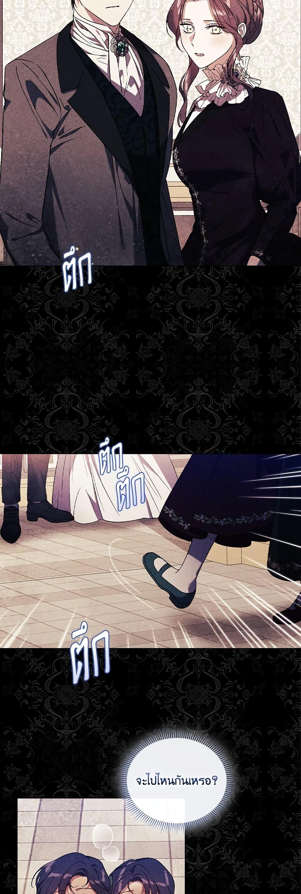 Manga-lc-com อ่านมังงะ อ่านการ์ตูน ออนไลน์ ฟรี I Don’t Trust My Twin Sister Series ตอนที่ 1 2 3 4 5 6 7 8 9 10 11 12 13 14 ฟรี ไม่มีโฆษณา Manga-lc - อ่าน มังงะ อ่าน การ์ตูน ออนไลน์ อ่านมังงะ ฟรี