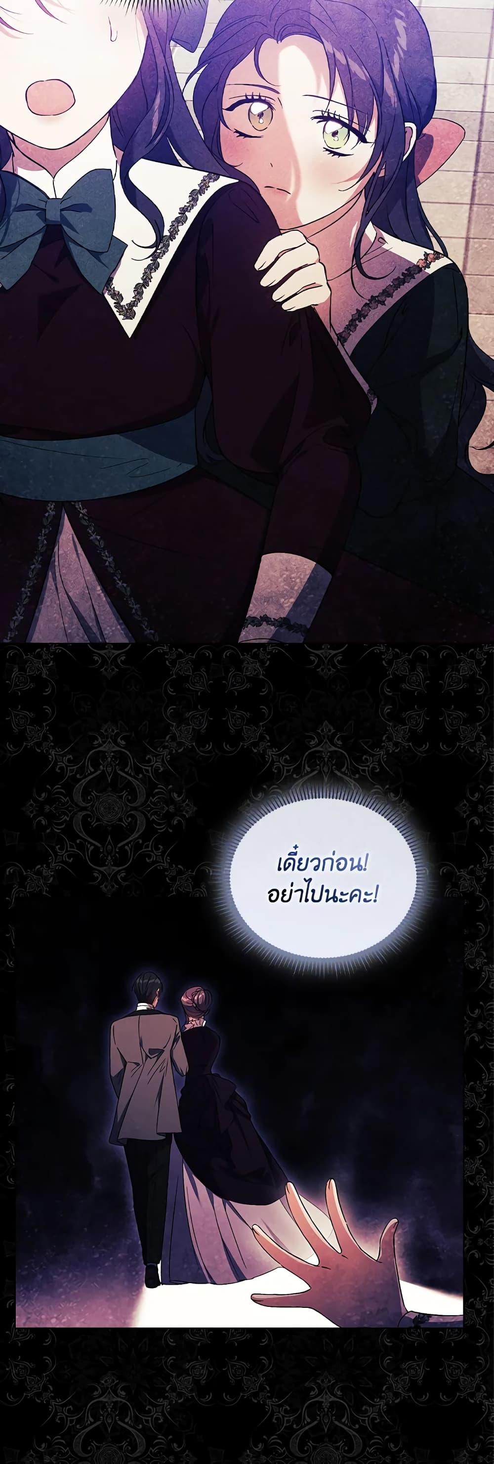 Manga-lc-com อ่านมังงะ อ่านการ์ตูน ออนไลน์ ฟรี I Don’t Trust My Twin Sister Series ตอนที่ 1 2 3 4 5 6 7 8 9 10 11 12 13 14 ฟรี ไม่มีโฆษณา Manga-lc - อ่าน มังงะ อ่าน การ์ตูน ออนไลน์ อ่านมังงะ ฟรี