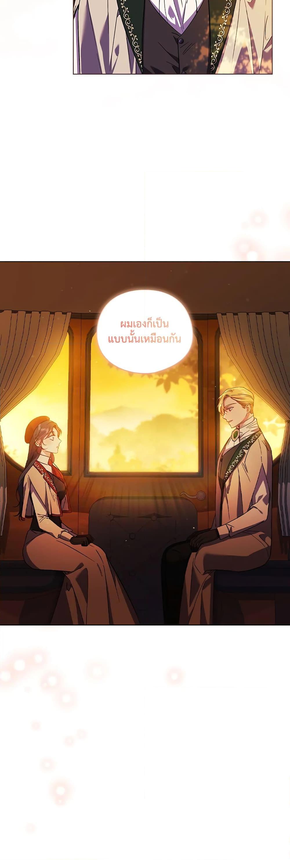 Manga-lc-com อ่านมังงะ อ่านการ์ตูน ออนไลน์ ฟรี I Don’t Trust My Twin Sister Series ตอนที่ 1 2 3 4 5 6 7 8 9 10 11 12 13 14 ฟรี ไม่มีโฆษณา Manga-lc - อ่าน มังงะ อ่าน การ์ตูน ออนไลน์ อ่านมังงะ ฟรี