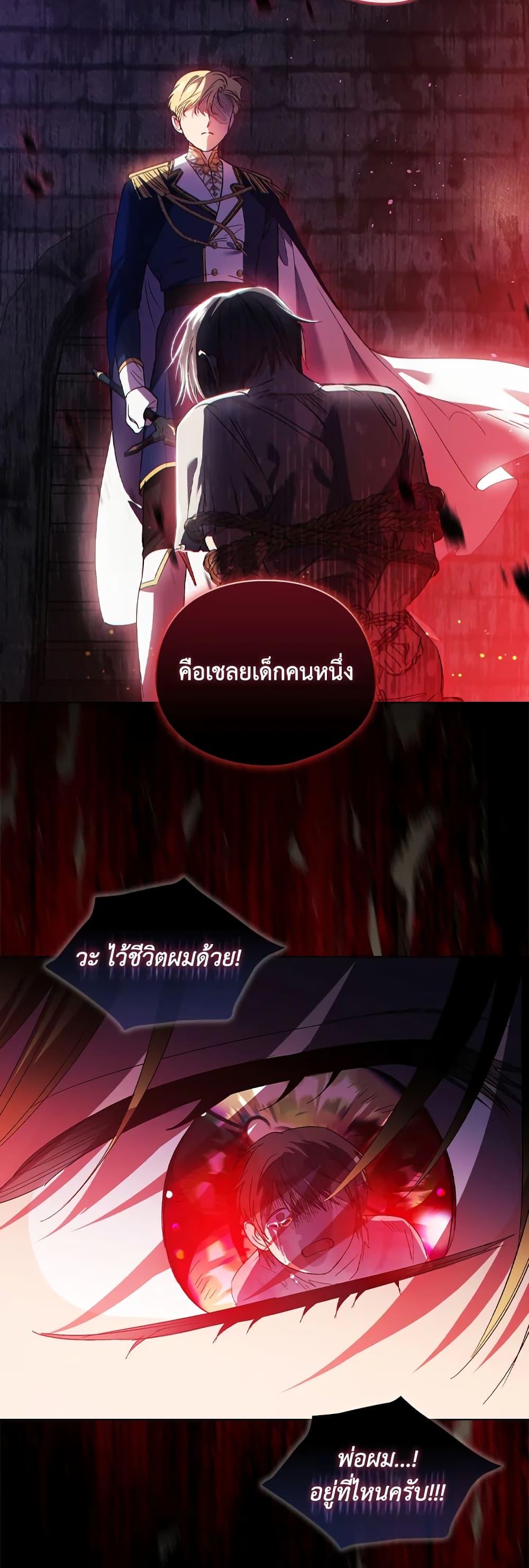 Manga-lc-com อ่านมังงะ อ่านการ์ตูน ออนไลน์ ฟรี I Don’t Trust My Twin Sister Series ตอนที่ 1 2 3 4 5 6 7 8 9 10 11 12 13 14 ฟรี ไม่มีโฆษณา Manga-lc - อ่าน มังงะ อ่าน การ์ตูน ออนไลน์ อ่านมังงะ ฟรี