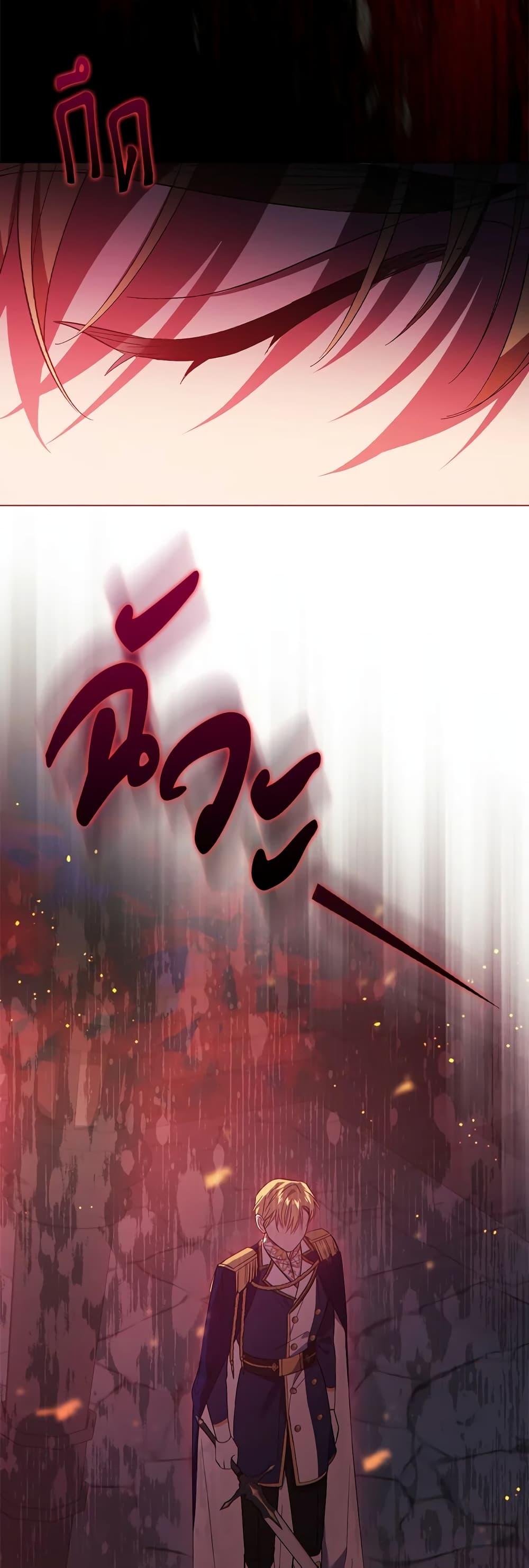 Manga-lc-com อ่านมังงะ อ่านการ์ตูน ออนไลน์ ฟรี I Don’t Trust My Twin Sister Series ตอนที่ 1 2 3 4 5 6 7 8 9 10 11 12 13 14 ฟรี ไม่มีโฆษณา Manga-lc - อ่าน มังงะ อ่าน การ์ตูน ออนไลน์ อ่านมังงะ ฟรี