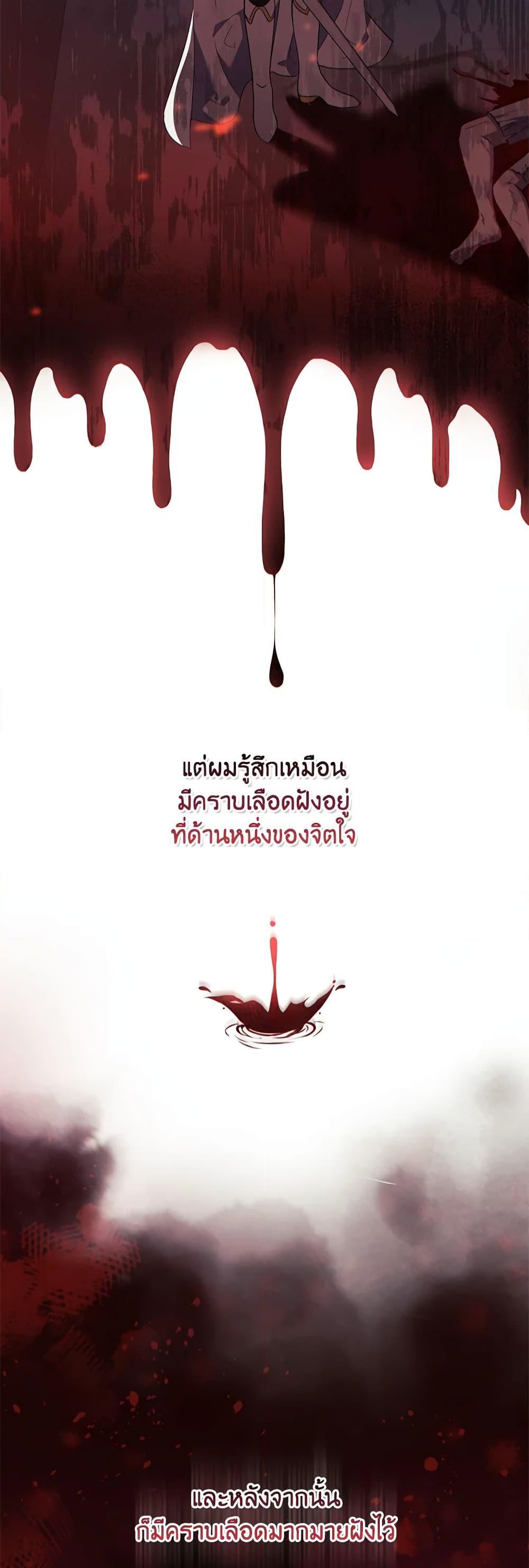 Manga-lc-com อ่านมังงะ อ่านการ์ตูน ออนไลน์ ฟรี I Don’t Trust My Twin Sister Series ตอนที่ 1 2 3 4 5 6 7 8 9 10 11 12 13 14 ฟรี ไม่มีโฆษณา Manga-lc - อ่าน มังงะ อ่าน การ์ตูน ออนไลน์ อ่านมังงะ ฟรี