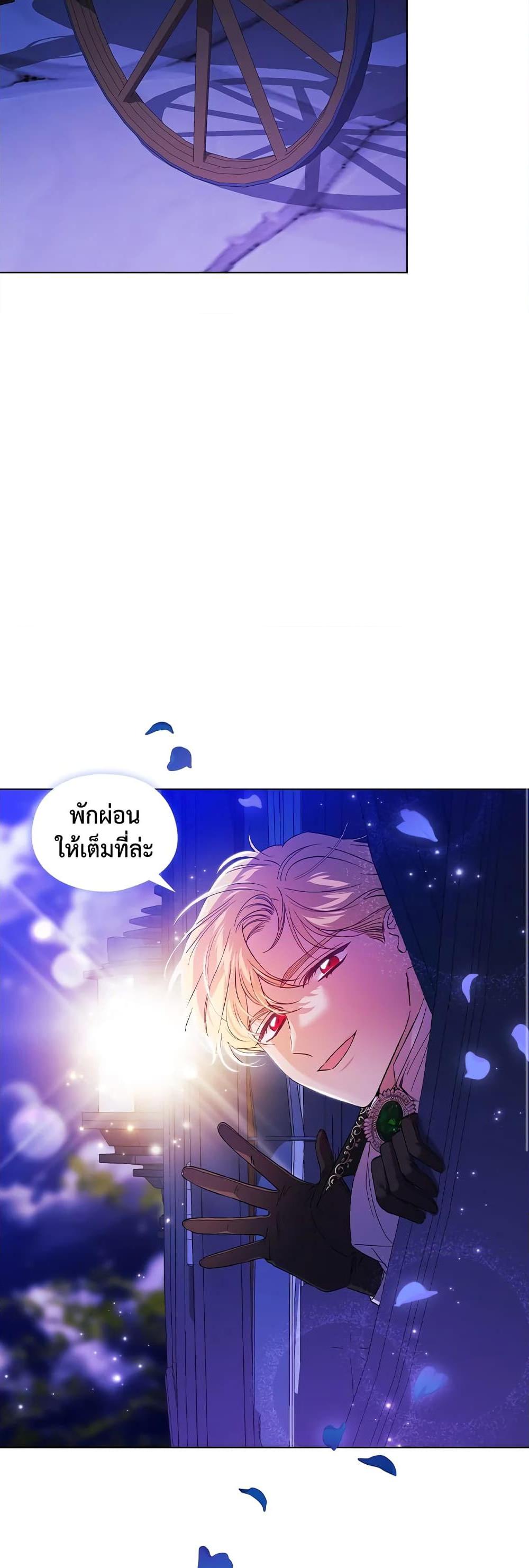 Manga-lc-com อ่านมังงะ อ่านการ์ตูน ออนไลน์ ฟรี I Don’t Trust My Twin Sister Series ตอนที่ 1 2 3 4 5 6 7 8 9 10 11 12 13 14 ฟรี ไม่มีโฆษณา Manga-lc - อ่าน มังงะ อ่าน การ์ตูน ออนไลน์ อ่านมังงะ ฟรี