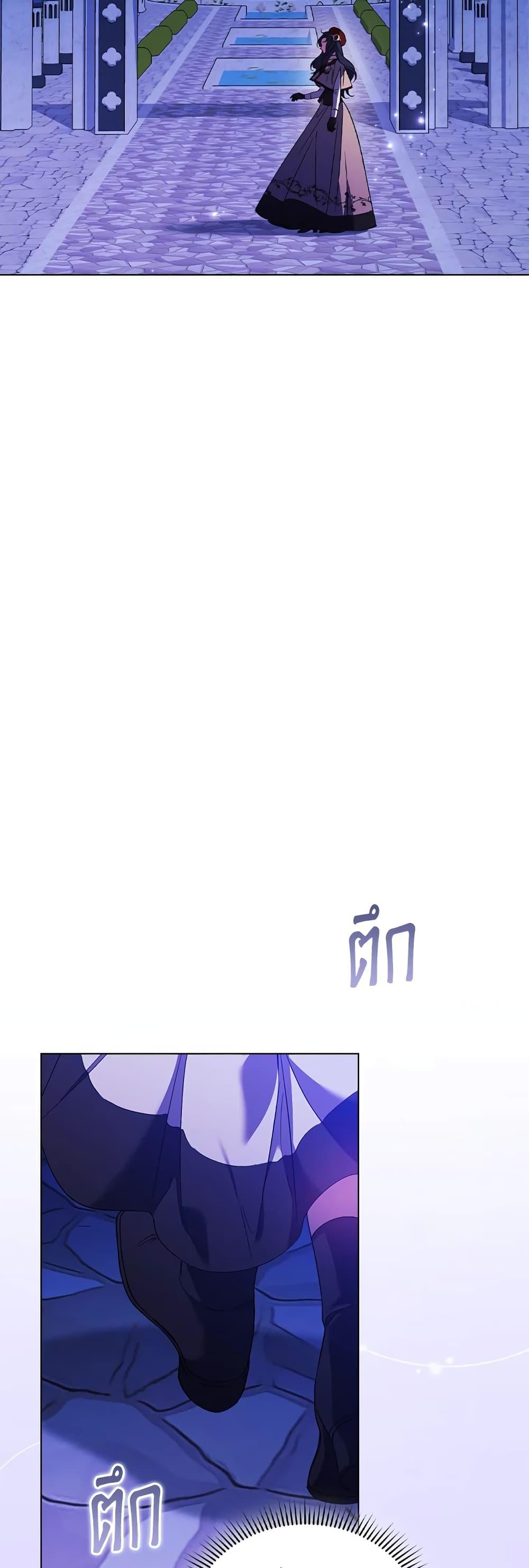 Manga-lc-com อ่านมังงะ อ่านการ์ตูน ออนไลน์ ฟรี I Don’t Trust My Twin Sister Series ตอนที่ 1 2 3 4 5 6 7 8 9 10 11 12 13 14 ฟรี ไม่มีโฆษณา Manga-lc - อ่าน มังงะ อ่าน การ์ตูน ออนไลน์ อ่านมังงะ ฟรี