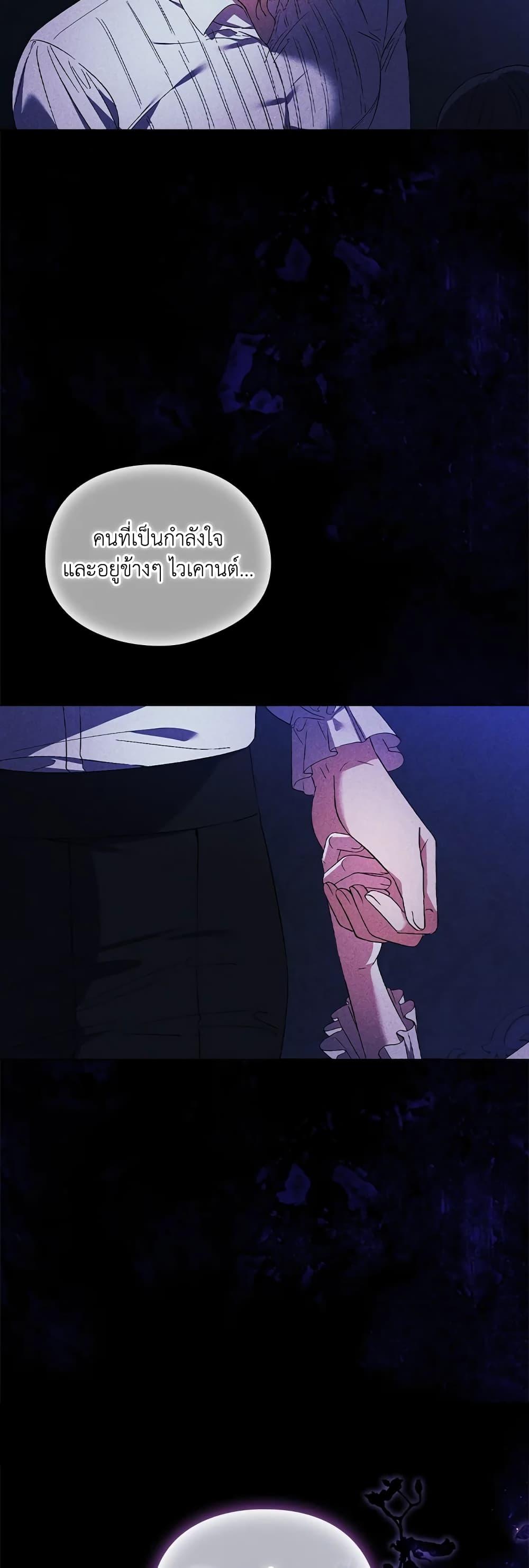 Manga-lc-com อ่านมังงะ อ่านการ์ตูน ออนไลน์ ฟรี I Don’t Trust My Twin Sister Series ตอนที่ 1 2 3 4 5 6 7 8 9 10 11 12 13 14 ฟรี ไม่มีโฆษณา Manga-lc - อ่าน มังงะ อ่าน การ์ตูน ออนไลน์ อ่านมังงะ ฟรี