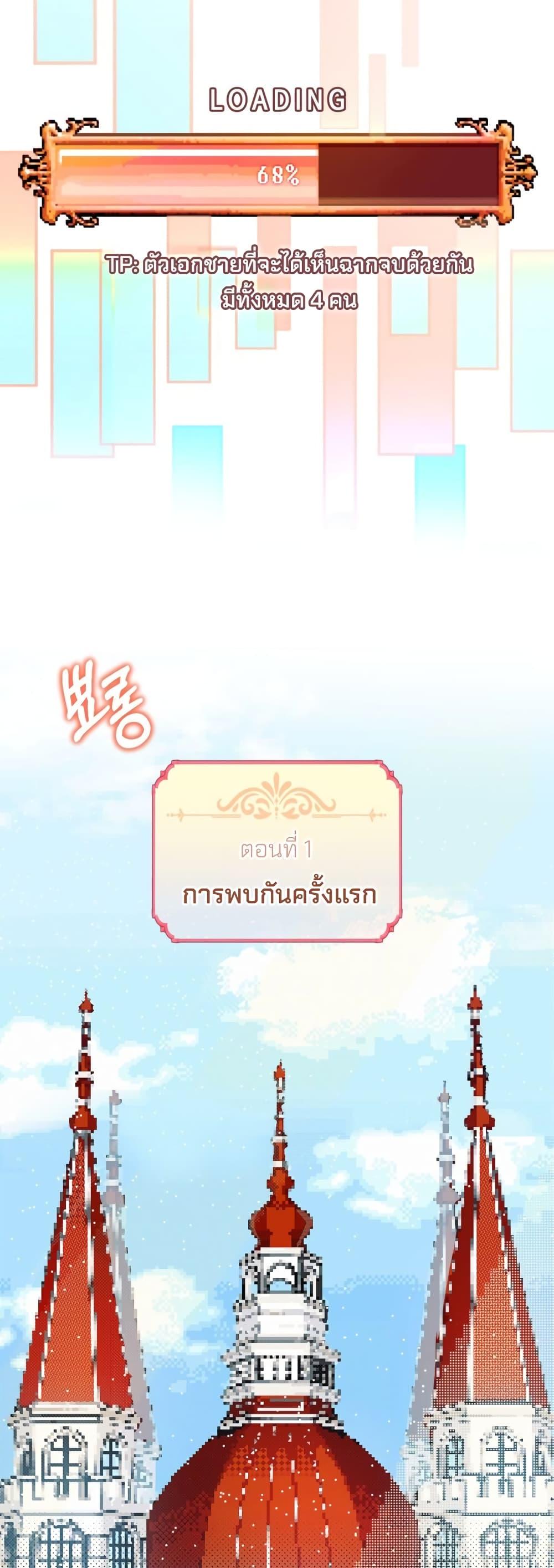 Manga-lc-com อ่านมังงะ อ่านการ์ตูน ออนไลน์ ฟรี The Princess Has the Constitution of an Eagle Workshop ตอนที่ 1 2 3 4 5 6 7 8 9 10 11 12 13 14 ฟรี ไม่มีโฆษณา Manga-lc - อ่าน มังงะ อ่าน การ์ตูน ออนไลน์ อ่านมังงะ ฟรี