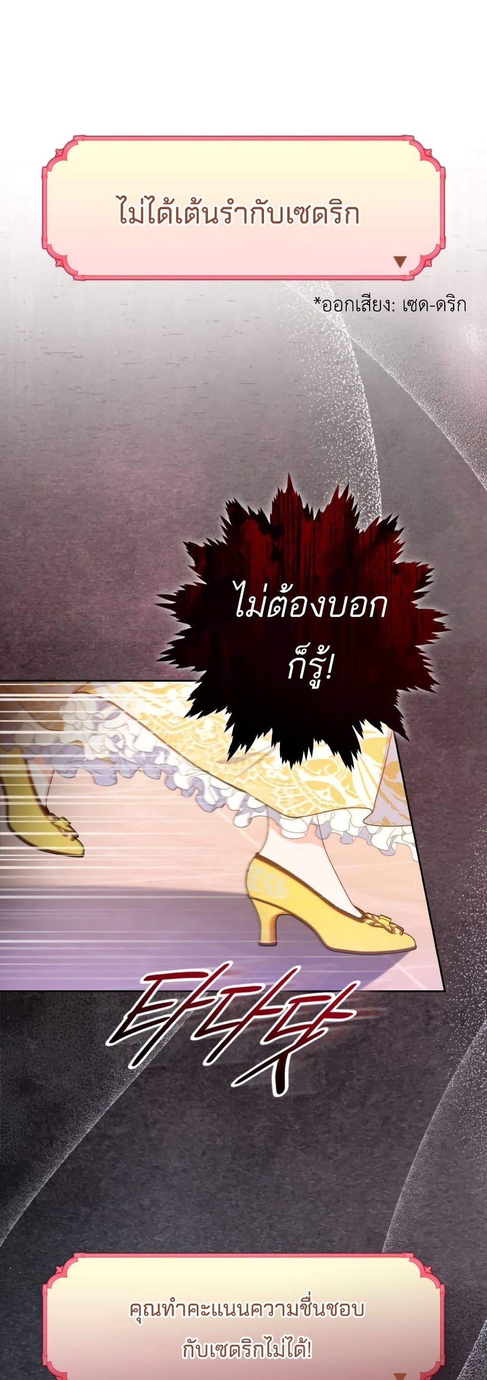 Manga-lc-com อ่านมังงะ อ่านการ์ตูน ออนไลน์ ฟรี The Princess Has the Constitution of an Eagle Workshop ตอนที่ 1 2 3 4 5 6 7 8 9 10 11 12 13 14 ฟรี ไม่มีโฆษณา Manga-lc - อ่าน มังงะ อ่าน การ์ตูน ออนไลน์ อ่านมังงะ ฟรี