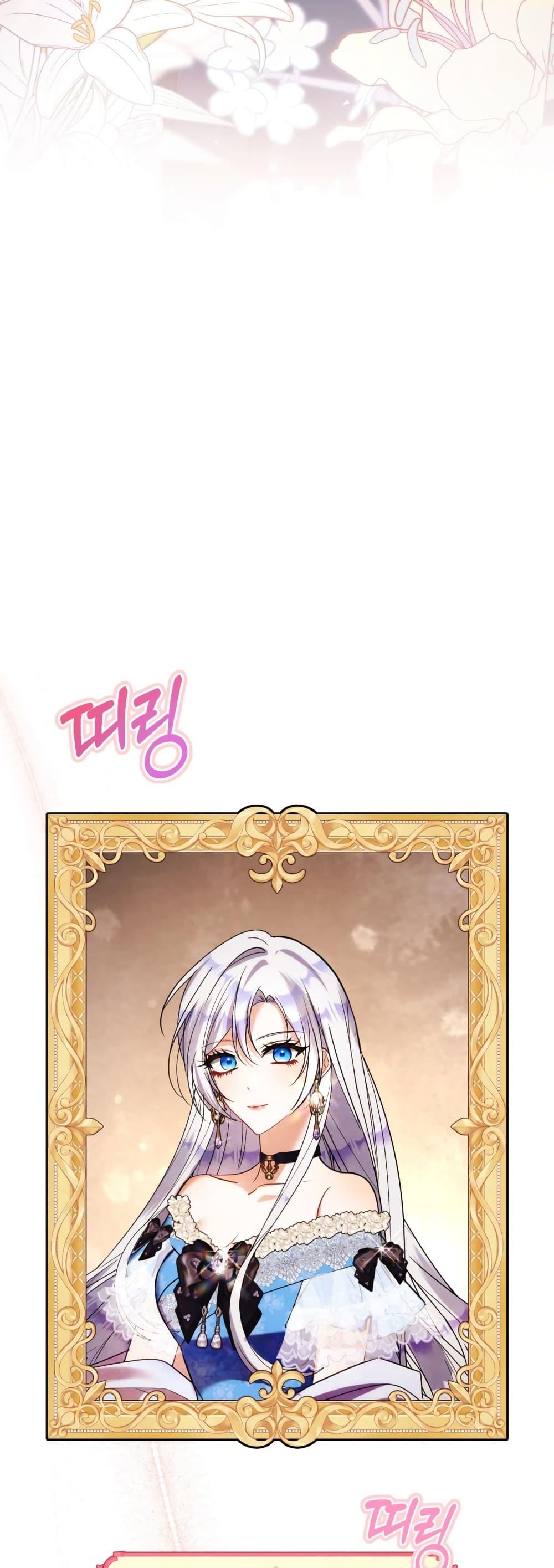 Manga-lc-com อ่านมังงะ อ่านการ์ตูน ออนไลน์ ฟรี The Princess Has the Constitution of an Eagle Workshop ตอนที่ 1 2 3 4 5 6 7 8 9 10 11 12 13 14 ฟรี ไม่มีโฆษณา Manga-lc - อ่าน มังงะ อ่าน การ์ตูน ออนไลน์ อ่านมังงะ ฟรี