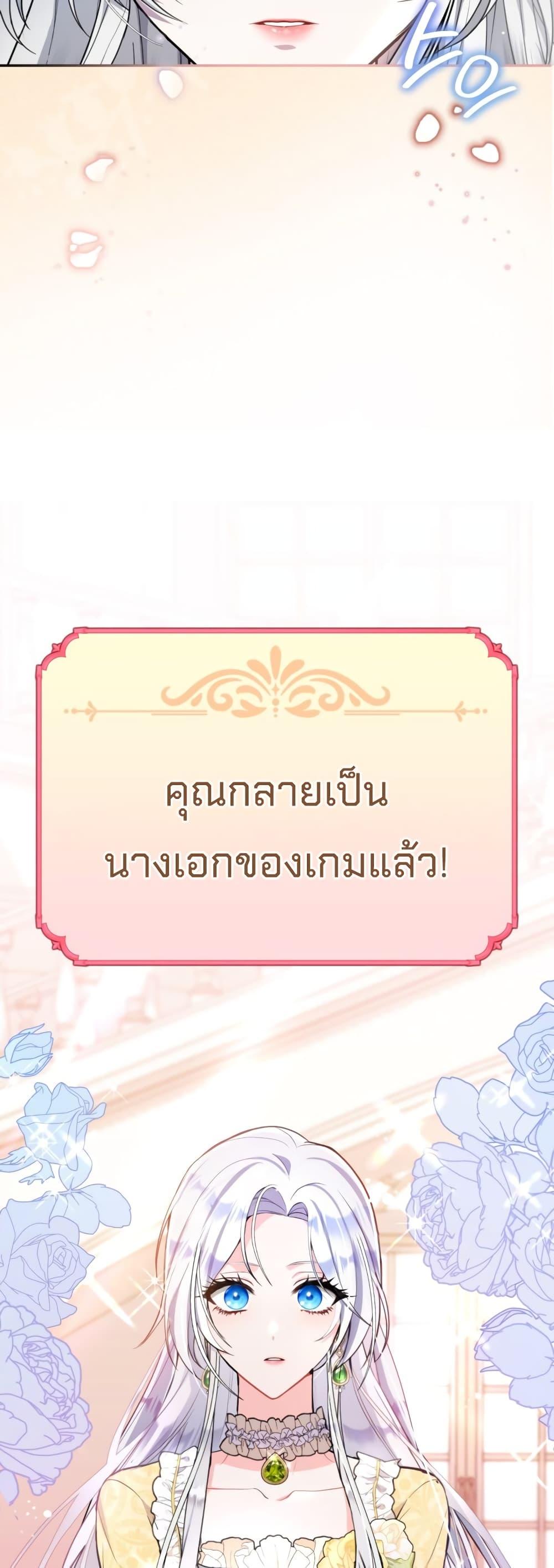 Manga-lc-com อ่านมังงะ อ่านการ์ตูน ออนไลน์ ฟรี The Princess Has the Constitution of an Eagle Workshop ตอนที่ 1 2 3 4 5 6 7 8 9 10 11 12 13 14 ฟรี ไม่มีโฆษณา Manga-lc - อ่าน มังงะ อ่าน การ์ตูน ออนไลน์ อ่านมังงะ ฟรี