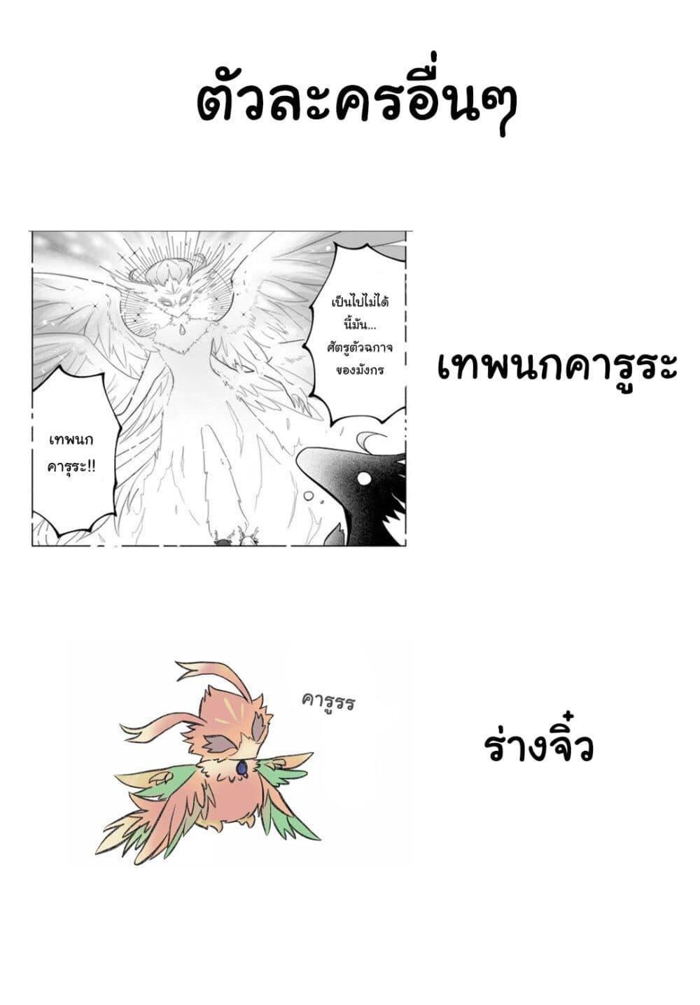 Manga-lc-com อ่านมังงะ อ่านการ์ตูน ออนไลน์ ฟรี Rinjin-Chan Ga Shinpai ตอนที่ 1 2 3 4 5 6 7 8 9 10 11 12 13 14 ฟรี ไม่มีโฆษณา Manga-lc - อ่าน มังงะ อ่าน การ์ตูน ออนไลน์ อ่านมังงะ ฟรี