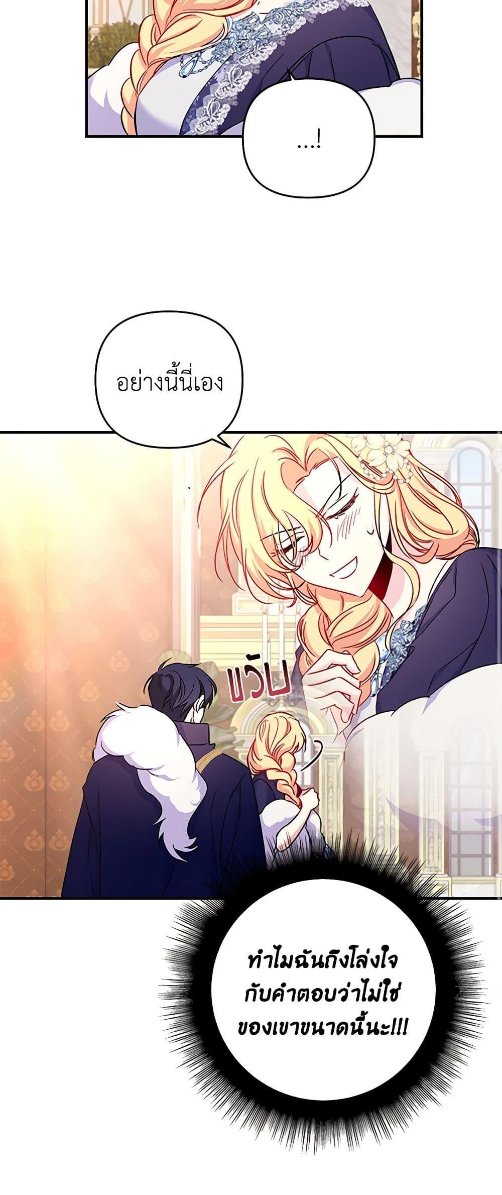 Manga-lc-com อ่านมังงะ อ่านการ์ตูน ออนไลน์ ฟรี Once Married ตอนที่ 1 2 3 4 5 6 7 8 9 10 11 12 13 14 ฟรี ไม่มีโฆษณา Manga-lc - อ่าน มังงะ อ่าน การ์ตูน ออนไลน์ อ่านมังงะ ฟรี