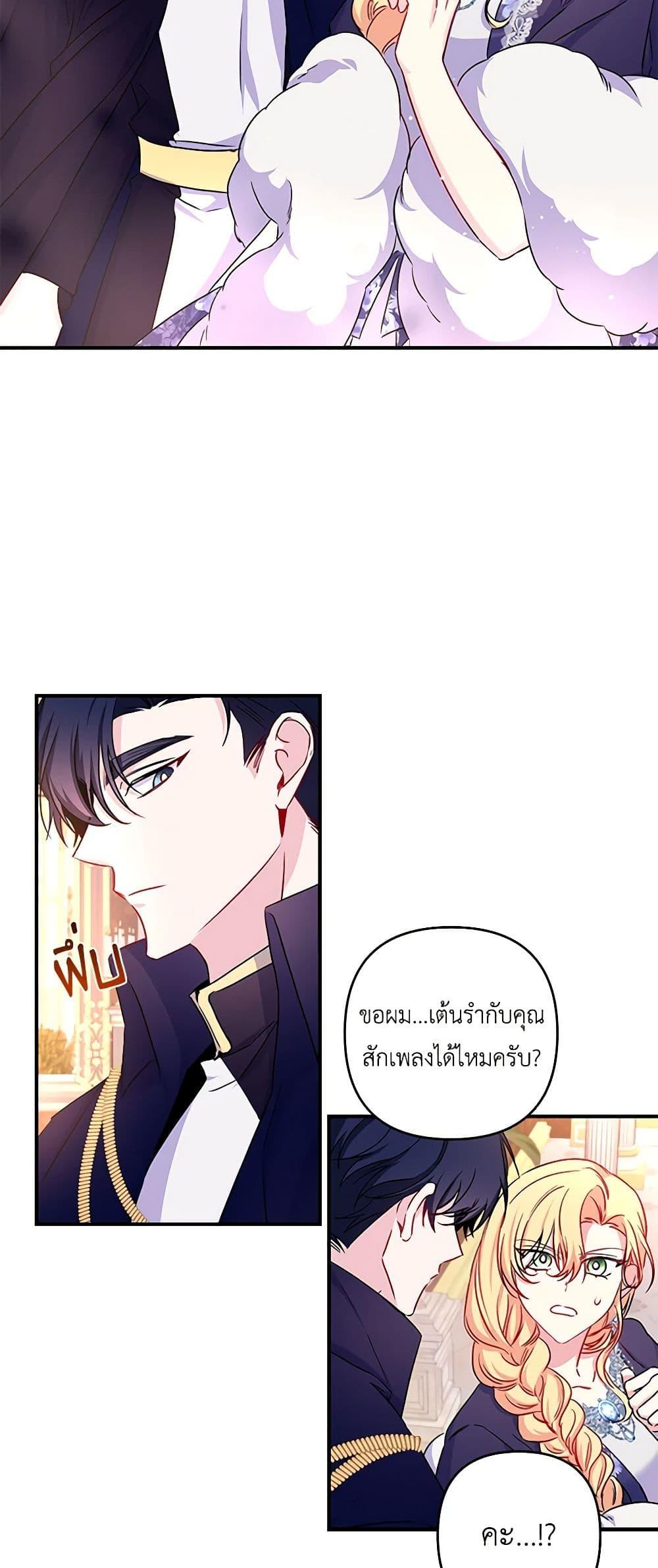 Manga-lc-com อ่านมังงะ อ่านการ์ตูน ออนไลน์ ฟรี Once Married ตอนที่ 1 2 3 4 5 6 7 8 9 10 11 12 13 14 ฟรี ไม่มีโฆษณา Manga-lc - อ่าน มังงะ อ่าน การ์ตูน ออนไลน์ อ่านมังงะ ฟรี