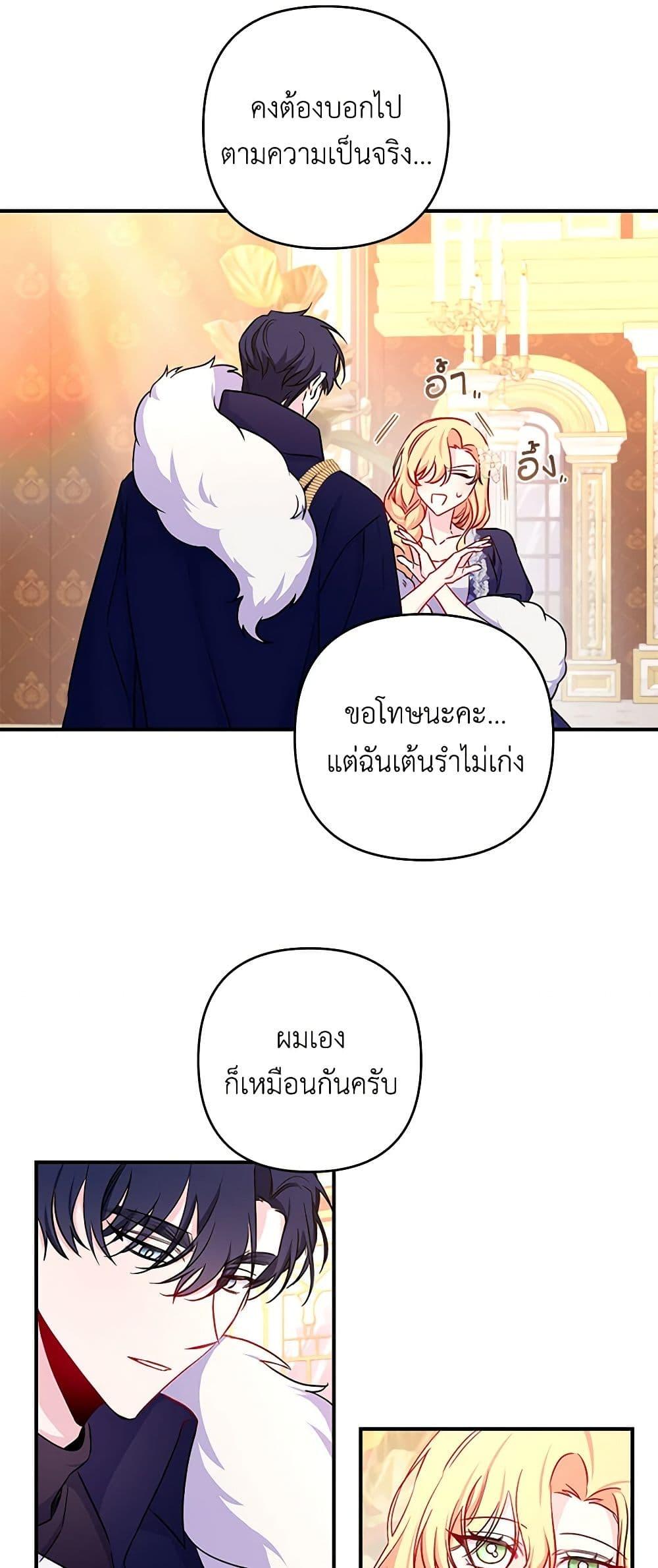 Manga-lc-com อ่านมังงะ อ่านการ์ตูน ออนไลน์ ฟรี Once Married ตอนที่ 1 2 3 4 5 6 7 8 9 10 11 12 13 14 ฟรี ไม่มีโฆษณา Manga-lc - อ่าน มังงะ อ่าน การ์ตูน ออนไลน์ อ่านมังงะ ฟรี