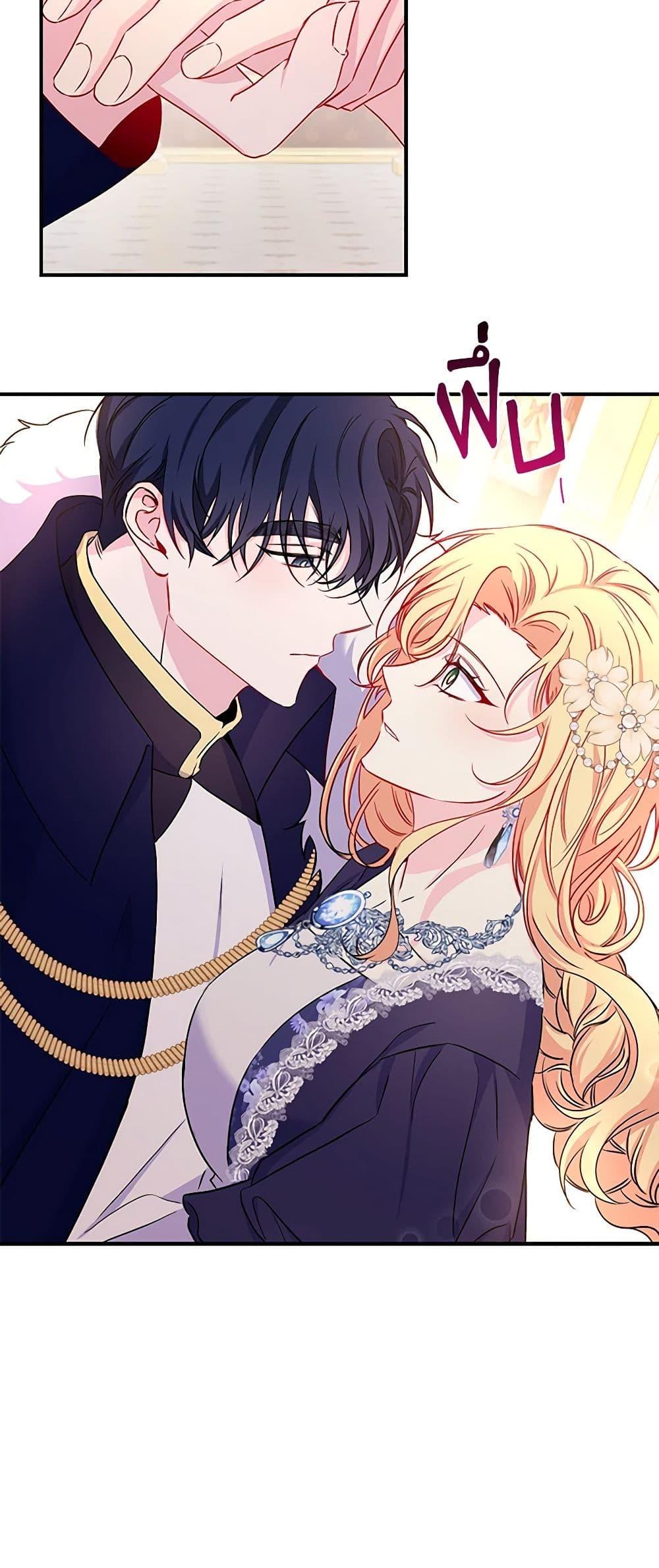 Manga-lc-com อ่านมังงะ อ่านการ์ตูน ออนไลน์ ฟรี Once Married ตอนที่ 1 2 3 4 5 6 7 8 9 10 11 12 13 14 ฟรี ไม่มีโฆษณา Manga-lc - อ่าน มังงะ อ่าน การ์ตูน ออนไลน์ อ่านมังงะ ฟรี