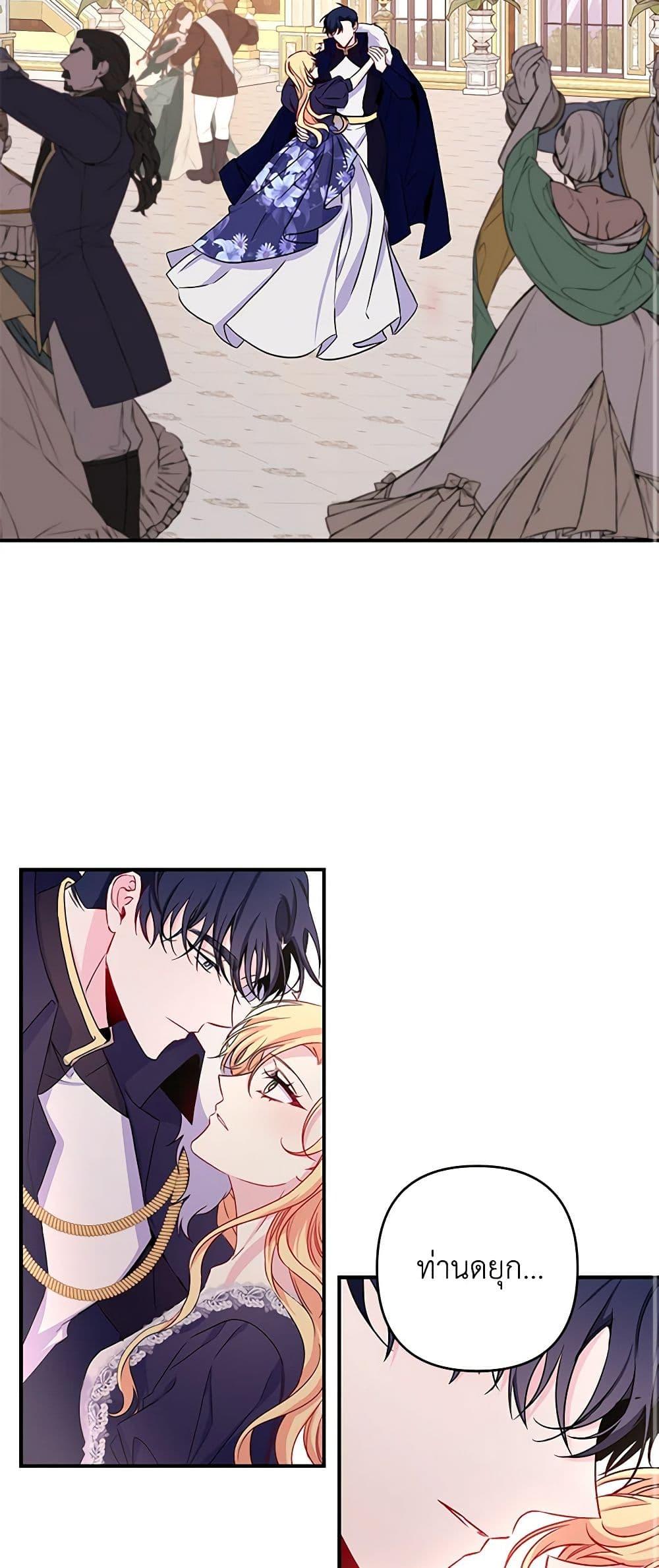 Manga-lc-com อ่านมังงะ อ่านการ์ตูน ออนไลน์ ฟรี Once Married ตอนที่ 1 2 3 4 5 6 7 8 9 10 11 12 13 14 ฟรี ไม่มีโฆษณา Manga-lc - อ่าน มังงะ อ่าน การ์ตูน ออนไลน์ อ่านมังงะ ฟรี