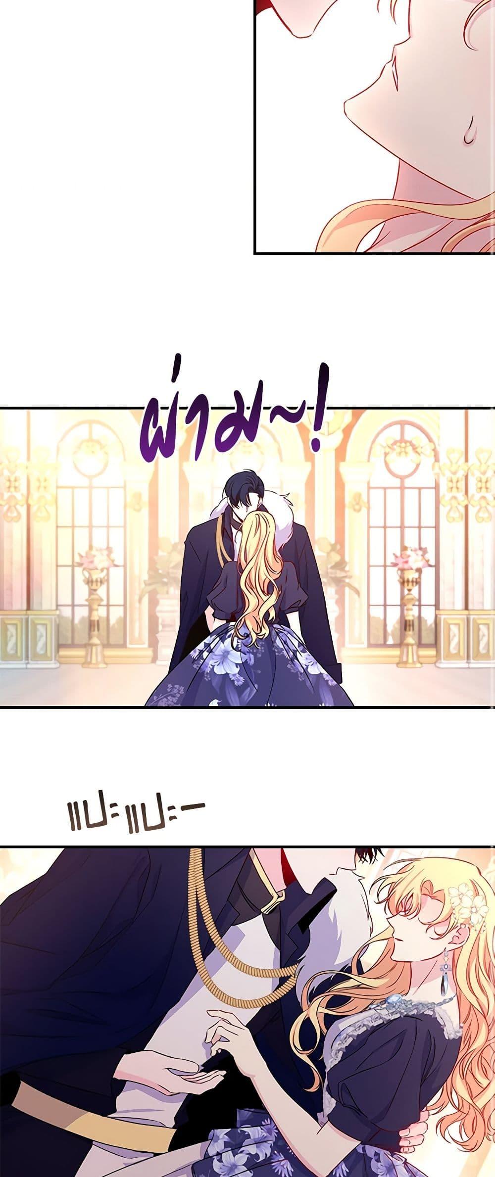 Manga-lc-com อ่านมังงะ อ่านการ์ตูน ออนไลน์ ฟรี Once Married ตอนที่ 1 2 3 4 5 6 7 8 9 10 11 12 13 14 ฟรี ไม่มีโฆษณา Manga-lc - อ่าน มังงะ อ่าน การ์ตูน ออนไลน์ อ่านมังงะ ฟรี