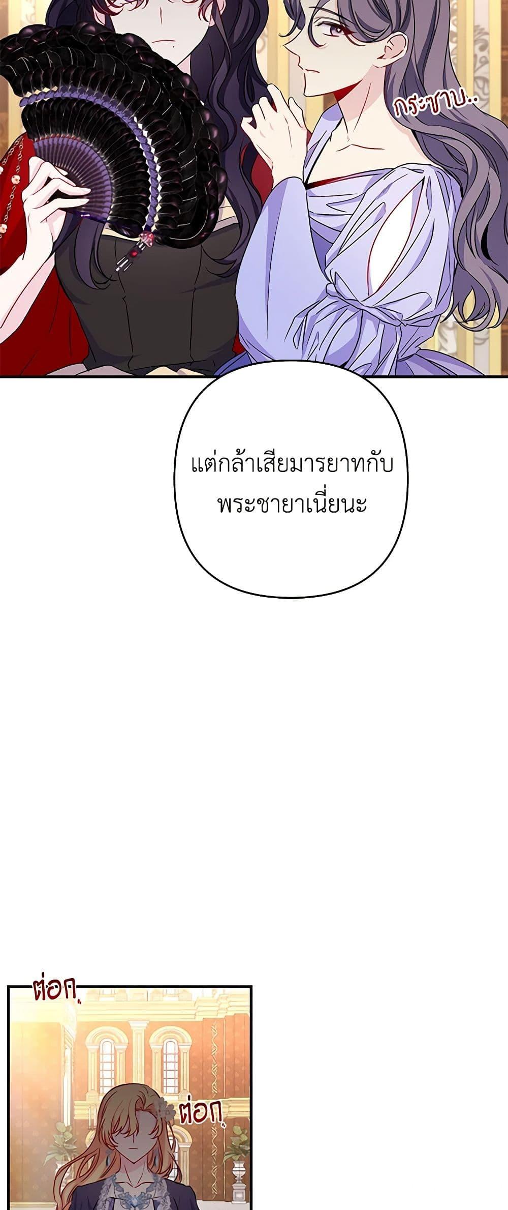 Manga-lc-com อ่านมังงะ อ่านการ์ตูน ออนไลน์ ฟรี Once Married ตอนที่ 1 2 3 4 5 6 7 8 9 10 11 12 13 14 ฟรี ไม่มีโฆษณา Manga-lc - อ่าน มังงะ อ่าน การ์ตูน ออนไลน์ อ่านมังงะ ฟรี