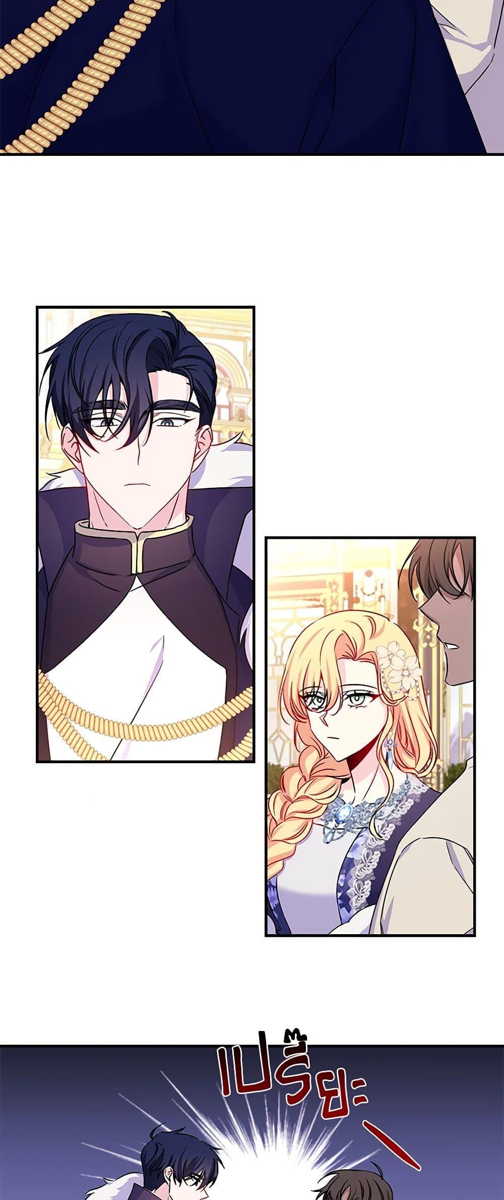 Manga-lc-com อ่านมังงะ อ่านการ์ตูน ออนไลน์ ฟรี Once Married ตอนที่ 1 2 3 4 5 6 7 8 9 10 11 12 13 14 ฟรี ไม่มีโฆษณา Manga-lc - อ่าน มังงะ อ่าน การ์ตูน ออนไลน์ อ่านมังงะ ฟรี