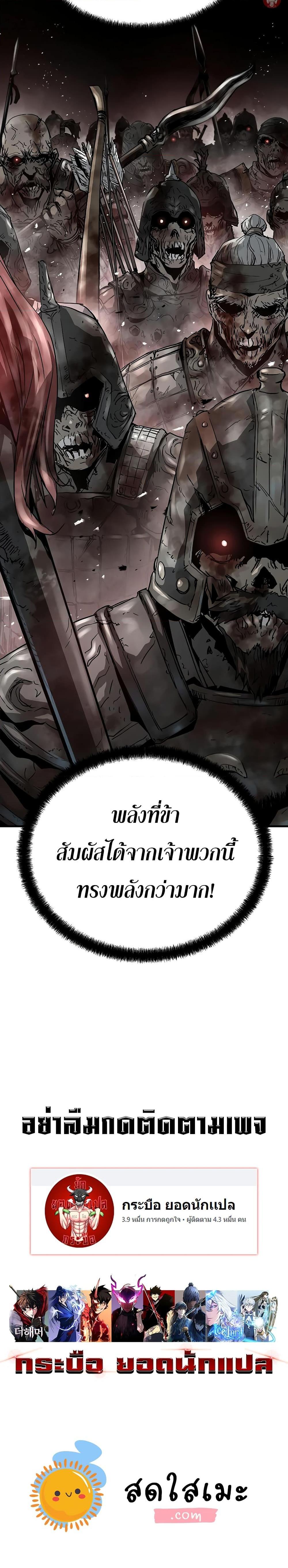 Manga-lc-com อ่านมังงะ อ่านการ์ตูน ออนไลน์ ฟรี Absolute Regression ตอนที่ 1 2 3 4 5 6 7 8 9 10 11 12 13 14 ฟรี ไม่มีโฆษณา Manga-lc - อ่าน มังงะ อ่าน การ์ตูน ออนไลน์ อ่านมังงะ ฟรี