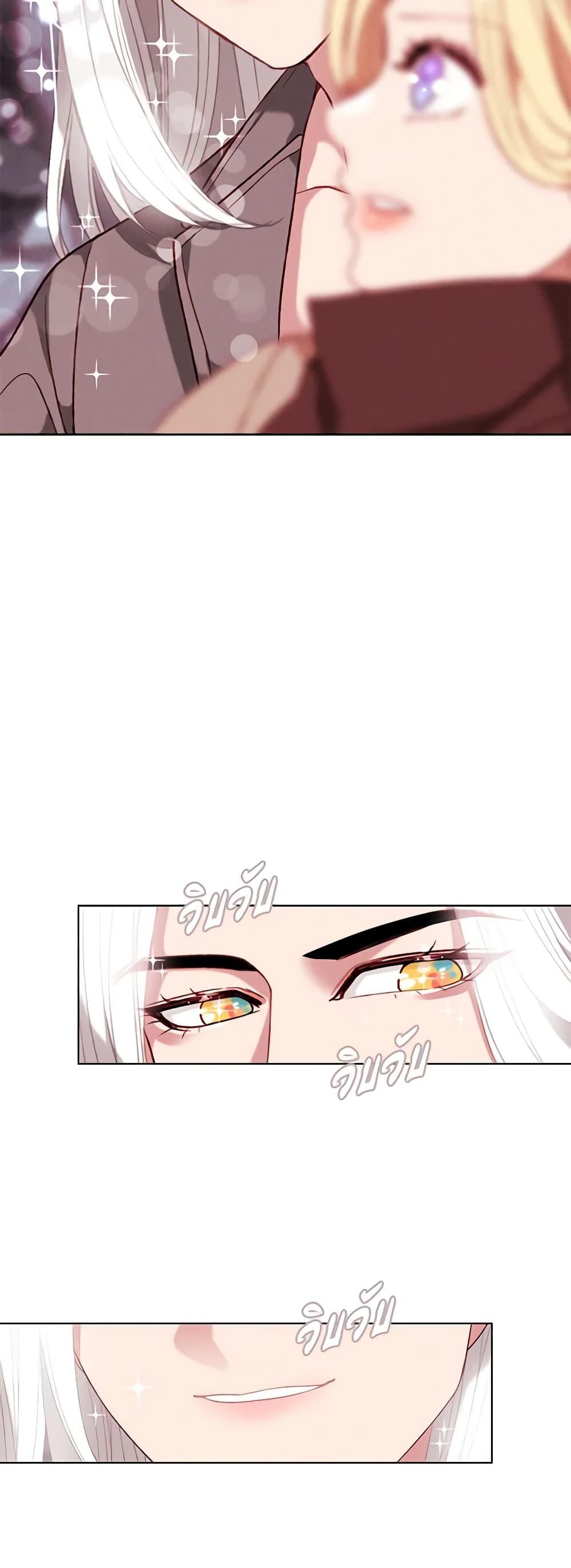 Manga-lc-com อ่านมังงะ อ่านการ์ตูน ออนไลน์ ฟรี Living as the Tyrant’s Older Sister ตอนที่ 1 2 3 4 5 6 7 8 9 10 11 12 13 14 ฟรี ไม่มีโฆษณา Manga-lc - อ่าน มังงะ อ่าน การ์ตูน ออนไลน์ อ่านมังงะ ฟรี