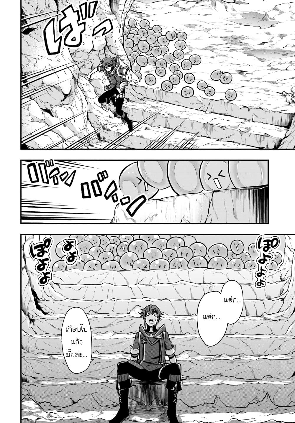 Manga-lc-com อ่านมังงะ อ่านการ์ตูน ออนไลน์ ฟรี Kanzen Kaihi Healer no Kiseki ตอนที่ 1 2 3 4 5 6 7 8 9 10 11 12 13 14 ฟรี ไม่มีโฆษณา Manga-lc - อ่าน มังงะ อ่าน การ์ตูน ออนไลน์ อ่านมังงะ ฟรี