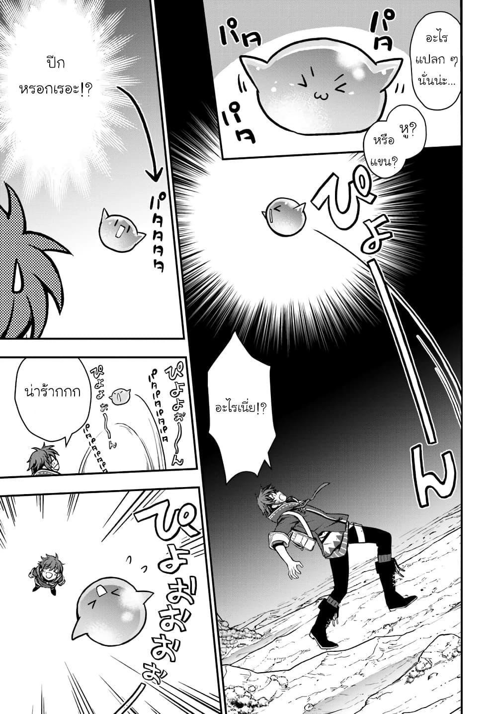 Manga-lc-com อ่านมังงะ อ่านการ์ตูน ออนไลน์ ฟรี Kanzen Kaihi Healer no Kiseki ตอนที่ 1 2 3 4 5 6 7 8 9 10 11 12 13 14 ฟรี ไม่มีโฆษณา Manga-lc - อ่าน มังงะ อ่าน การ์ตูน ออนไลน์ อ่านมังงะ ฟรี