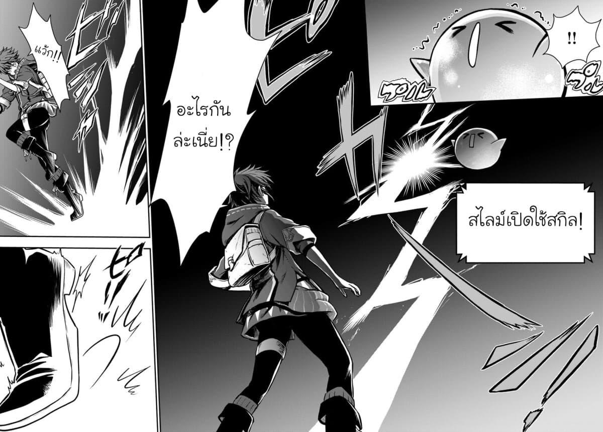 Manga-lc-com อ่านมังงะ อ่านการ์ตูน ออนไลน์ ฟรี Kanzen Kaihi Healer no Kiseki ตอนที่ 1 2 3 4 5 6 7 8 9 10 11 12 13 14 ฟรี ไม่มีโฆษณา Manga-lc - อ่าน มังงะ อ่าน การ์ตูน ออนไลน์ อ่านมังงะ ฟรี