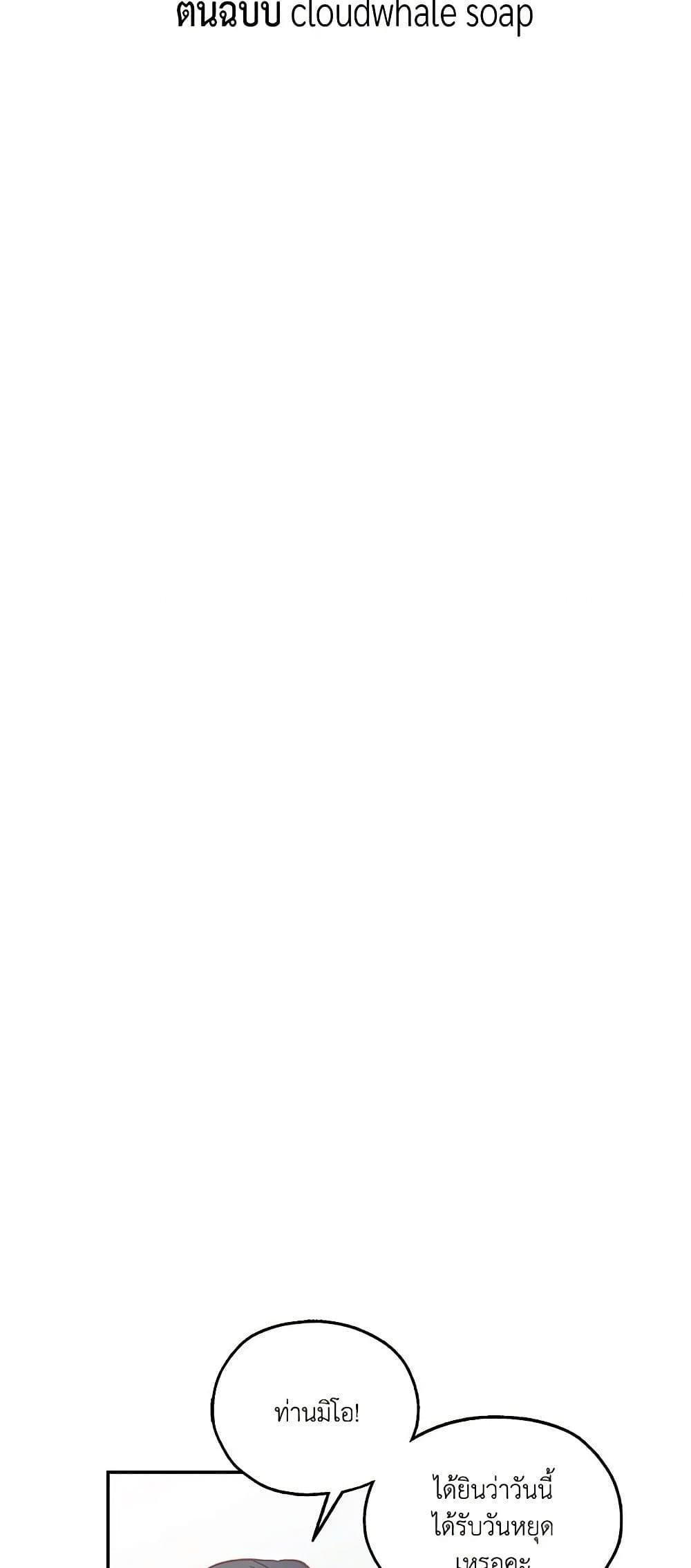 Manga-lc-com อ่านมังงะ อ่านการ์ตูน ออนไลน์ ฟรี Surviving As A Maid ตอนที่ 1 2 3 4 5 6 7 8 9 10 11 12 13 14 ฟรี ไม่มีโฆษณา Manga-lc - อ่าน มังงะ อ่าน การ์ตูน ออนไลน์ อ่านมังงะ ฟรี