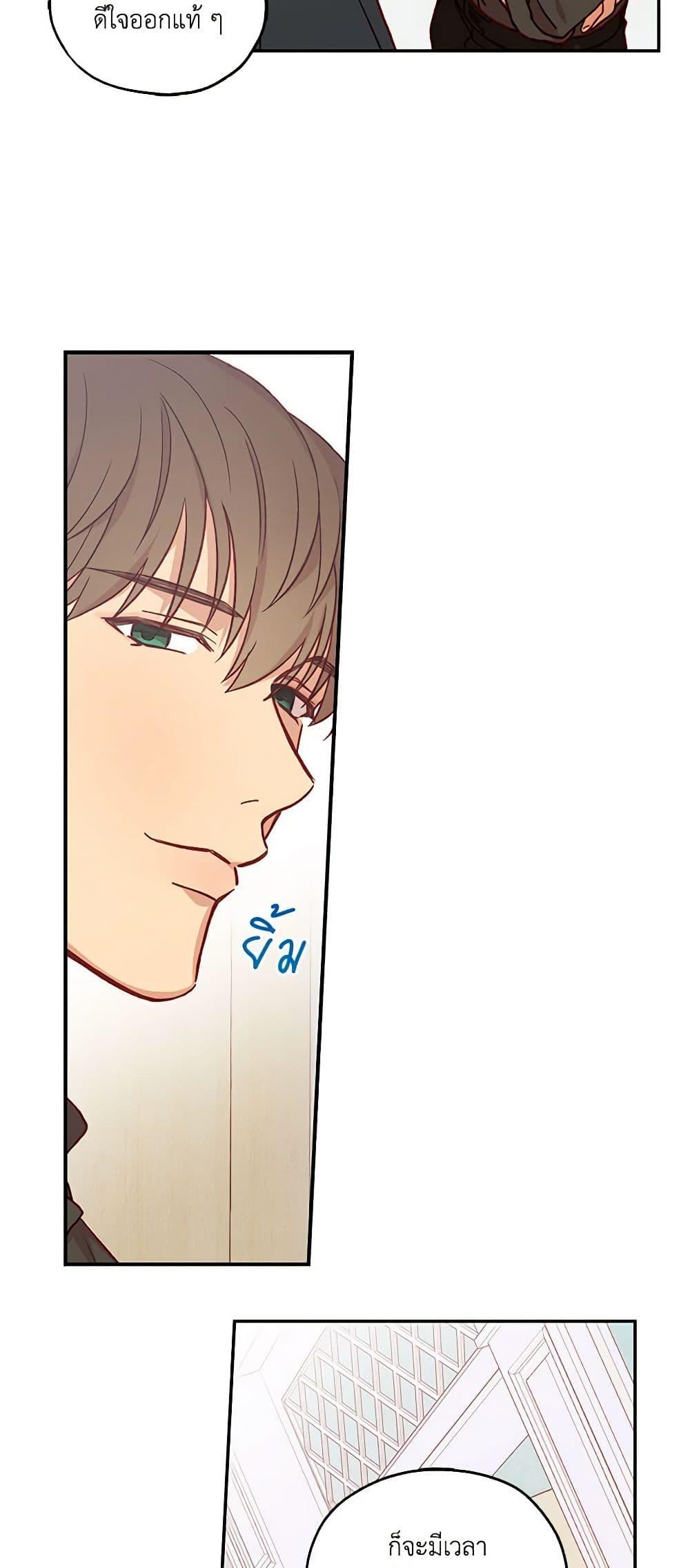 Manga-lc-com อ่านมังงะ อ่านการ์ตูน ออนไลน์ ฟรี Surviving As A Maid ตอนที่ 1 2 3 4 5 6 7 8 9 10 11 12 13 14 ฟรี ไม่มีโฆษณา Manga-lc - อ่าน มังงะ อ่าน การ์ตูน ออนไลน์ อ่านมังงะ ฟรี