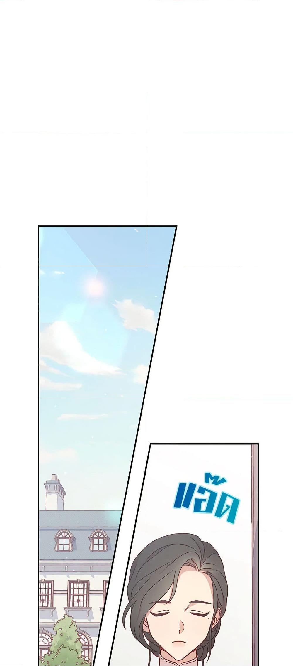 Manga-lc-com อ่านมังงะ อ่านการ์ตูน ออนไลน์ ฟรี Surviving As A Maid ตอนที่ 1 2 3 4 5 6 7 8 9 10 11 12 13 14 ฟรี ไม่มีโฆษณา Manga-lc - อ่าน มังงะ อ่าน การ์ตูน ออนไลน์ อ่านมังงะ ฟรี