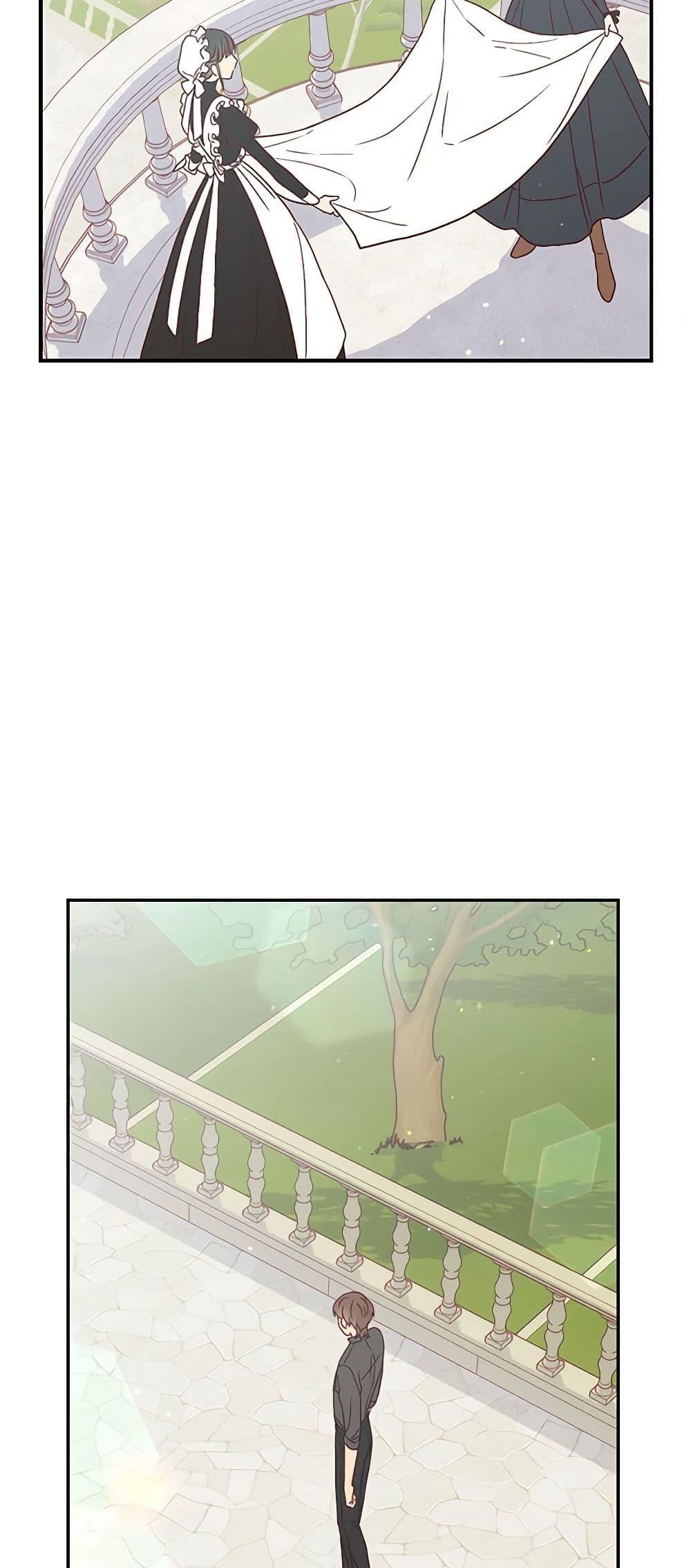 Manga-lc-com อ่านมังงะ อ่านการ์ตูน ออนไลน์ ฟรี Surviving As A Maid ตอนที่ 1 2 3 4 5 6 7 8 9 10 11 12 13 14 ฟรี ไม่มีโฆษณา Manga-lc - อ่าน มังงะ อ่าน การ์ตูน ออนไลน์ อ่านมังงะ ฟรี