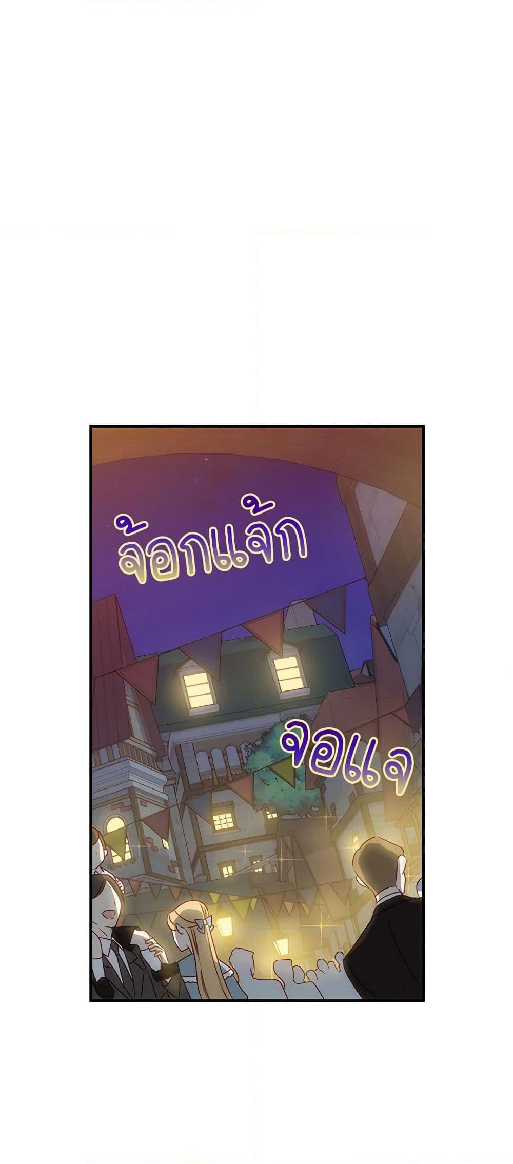 Manga-lc-com อ่านมังงะ อ่านการ์ตูน ออนไลน์ ฟรี Surviving As A Maid ตอนที่ 1 2 3 4 5 6 7 8 9 10 11 12 13 14 ฟรี ไม่มีโฆษณา Manga-lc - อ่าน มังงะ อ่าน การ์ตูน ออนไลน์ อ่านมังงะ ฟรี