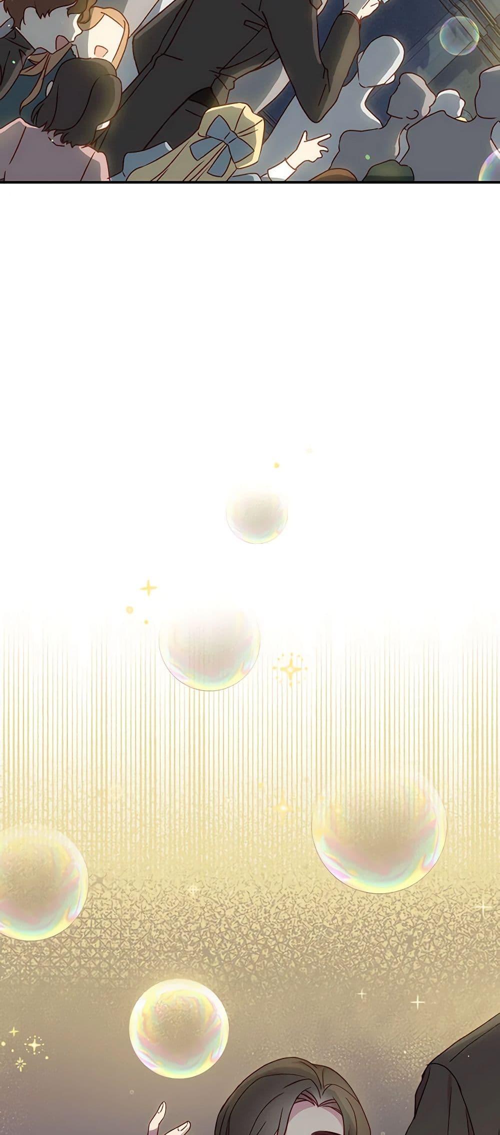 Manga-lc-com อ่านมังงะ อ่านการ์ตูน ออนไลน์ ฟรี Surviving As A Maid ตอนที่ 1 2 3 4 5 6 7 8 9 10 11 12 13 14 ฟรี ไม่มีโฆษณา Manga-lc - อ่าน มังงะ อ่าน การ์ตูน ออนไลน์ อ่านมังงะ ฟรี