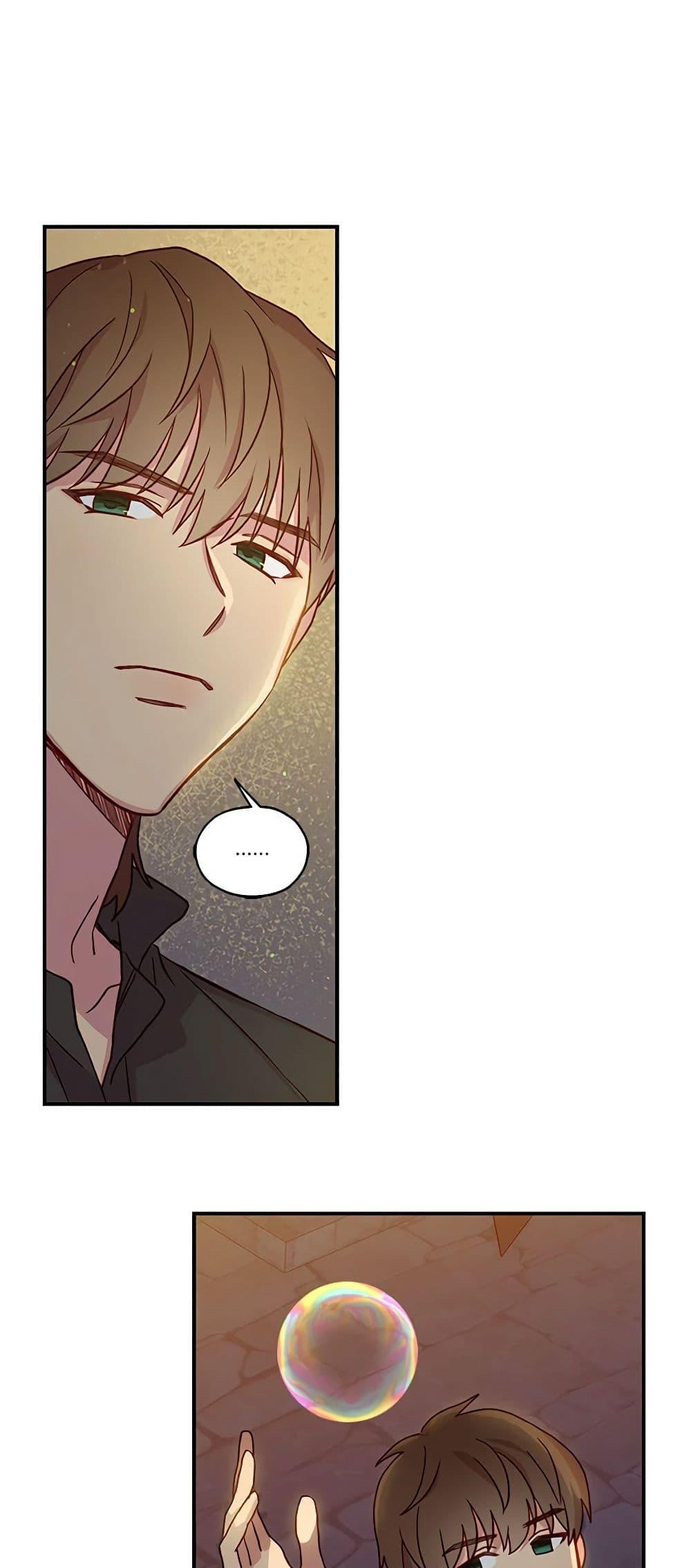 Manga-lc-com อ่านมังงะ อ่านการ์ตูน ออนไลน์ ฟรี Surviving As A Maid ตอนที่ 1 2 3 4 5 6 7 8 9 10 11 12 13 14 ฟรี ไม่มีโฆษณา Manga-lc - อ่าน มังงะ อ่าน การ์ตูน ออนไลน์ อ่านมังงะ ฟรี