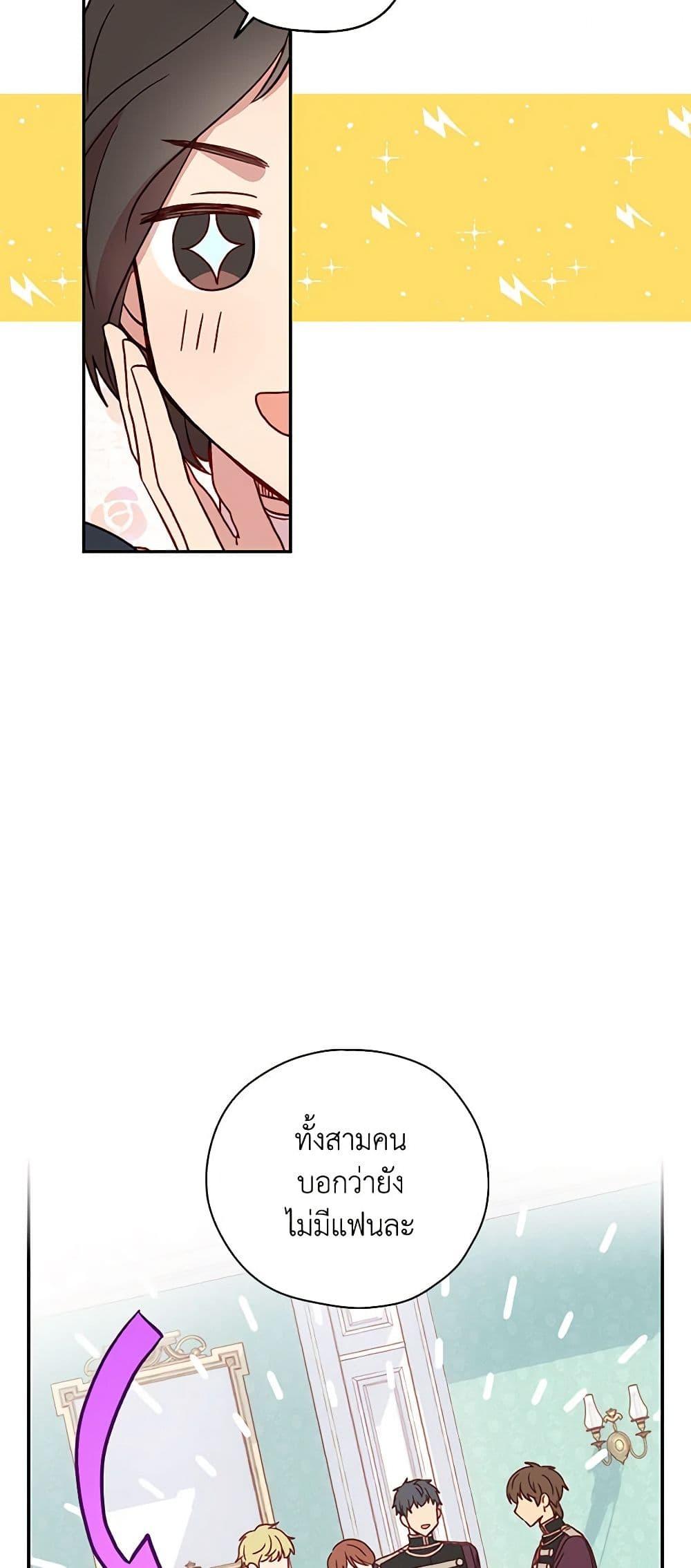 Manga-lc-com อ่านมังงะ อ่านการ์ตูน ออนไลน์ ฟรี Surviving As A Maid ตอนที่ 1 2 3 4 5 6 7 8 9 10 11 12 13 14 ฟรี ไม่มีโฆษณา Manga-lc - อ่าน มังงะ อ่าน การ์ตูน ออนไลน์ อ่านมังงะ ฟรี