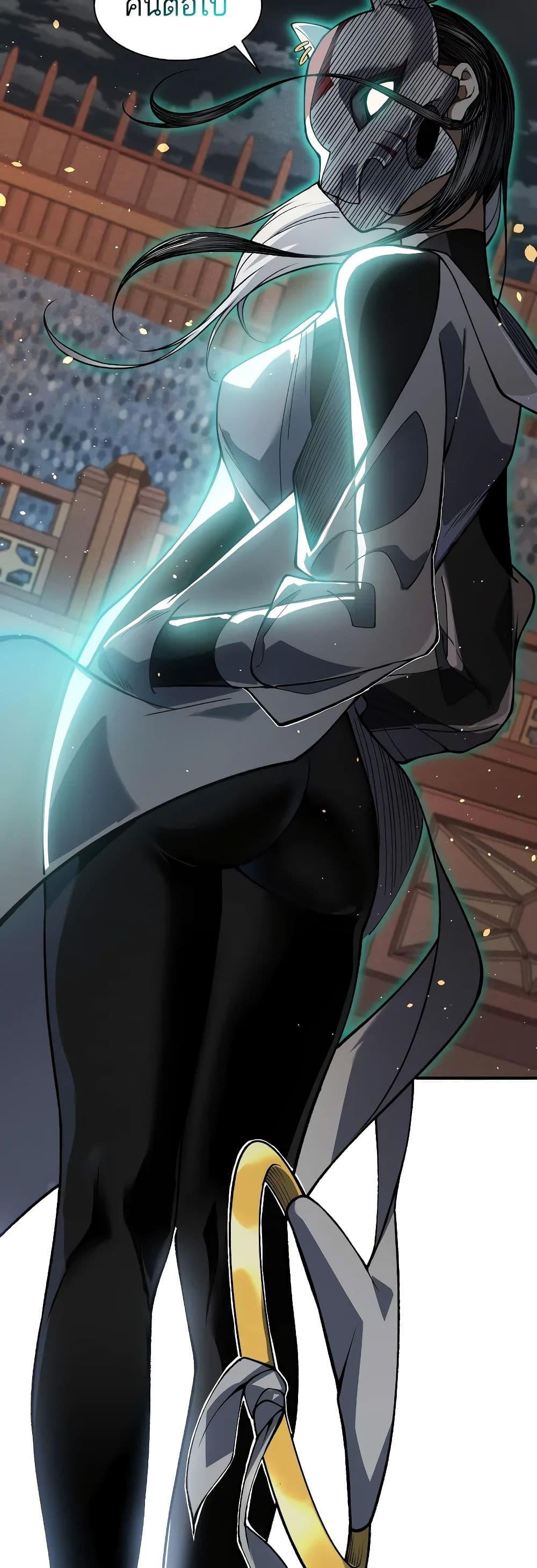 Manga-lc-com อ่านมังงะ อ่านการ์ตูน ออนไลน์ ฟรี Demonic Evolution ตอนที่ 1 2 3 4 5 6 7 8 9 10 11 12 13 14 ฟรี ไม่มีโฆษณา Manga-lc - อ่าน มังงะ อ่าน การ์ตูน ออนไลน์ อ่านมังงะ ฟรี