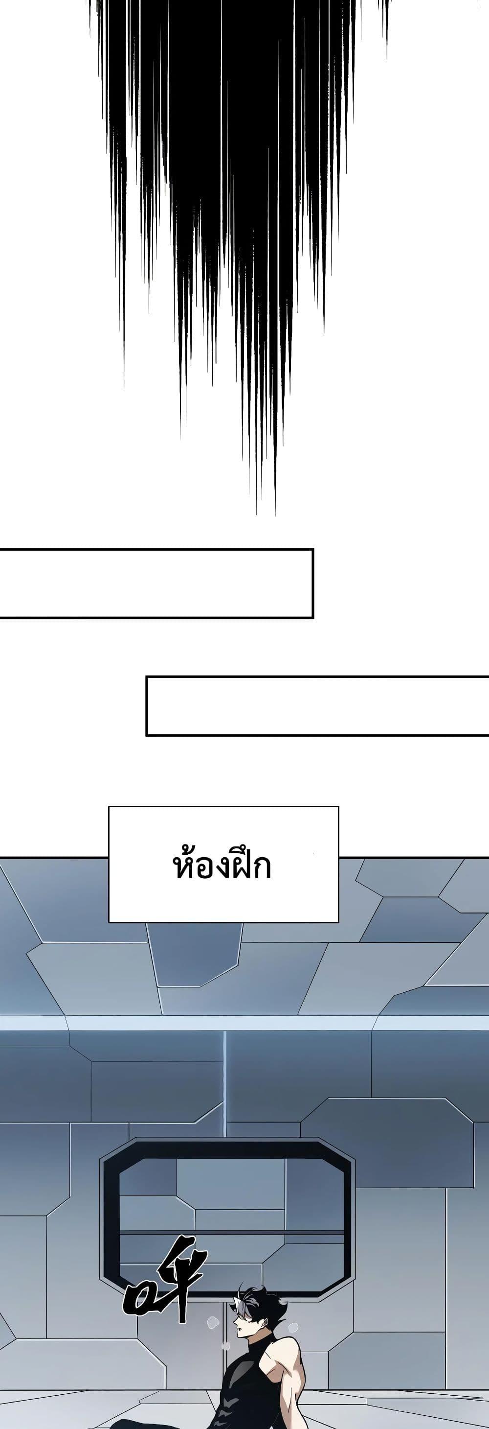 Manga-lc-com อ่านมังงะ อ่านการ์ตูน ออนไลน์ ฟรี Demonic Evolution ตอนที่ 1 2 3 4 5 6 7 8 9 10 11 12 13 14 ฟรี ไม่มีโฆษณา Manga-lc - อ่าน มังงะ อ่าน การ์ตูน ออนไลน์ อ่านมังงะ ฟรี